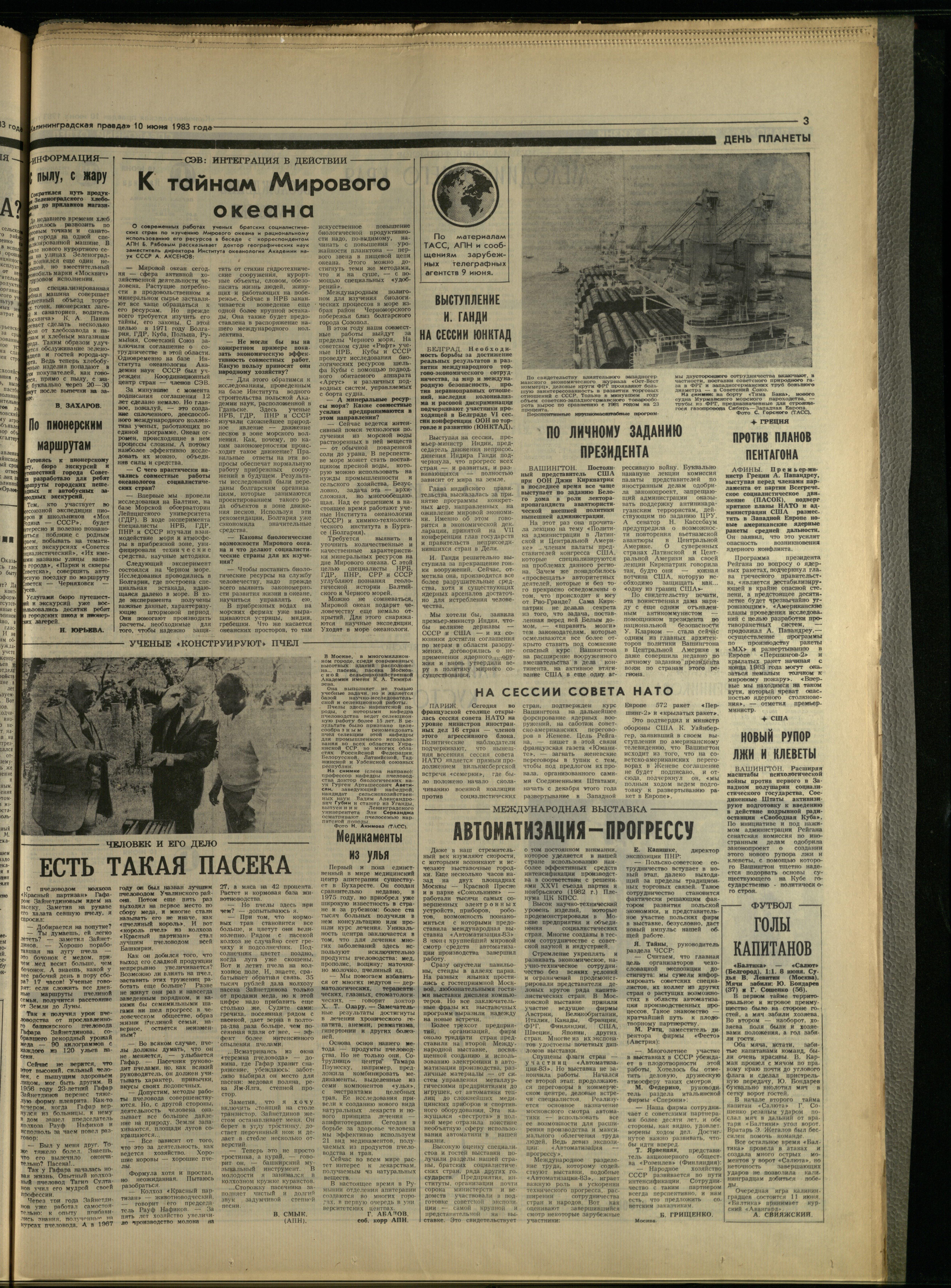 133-6-83-3