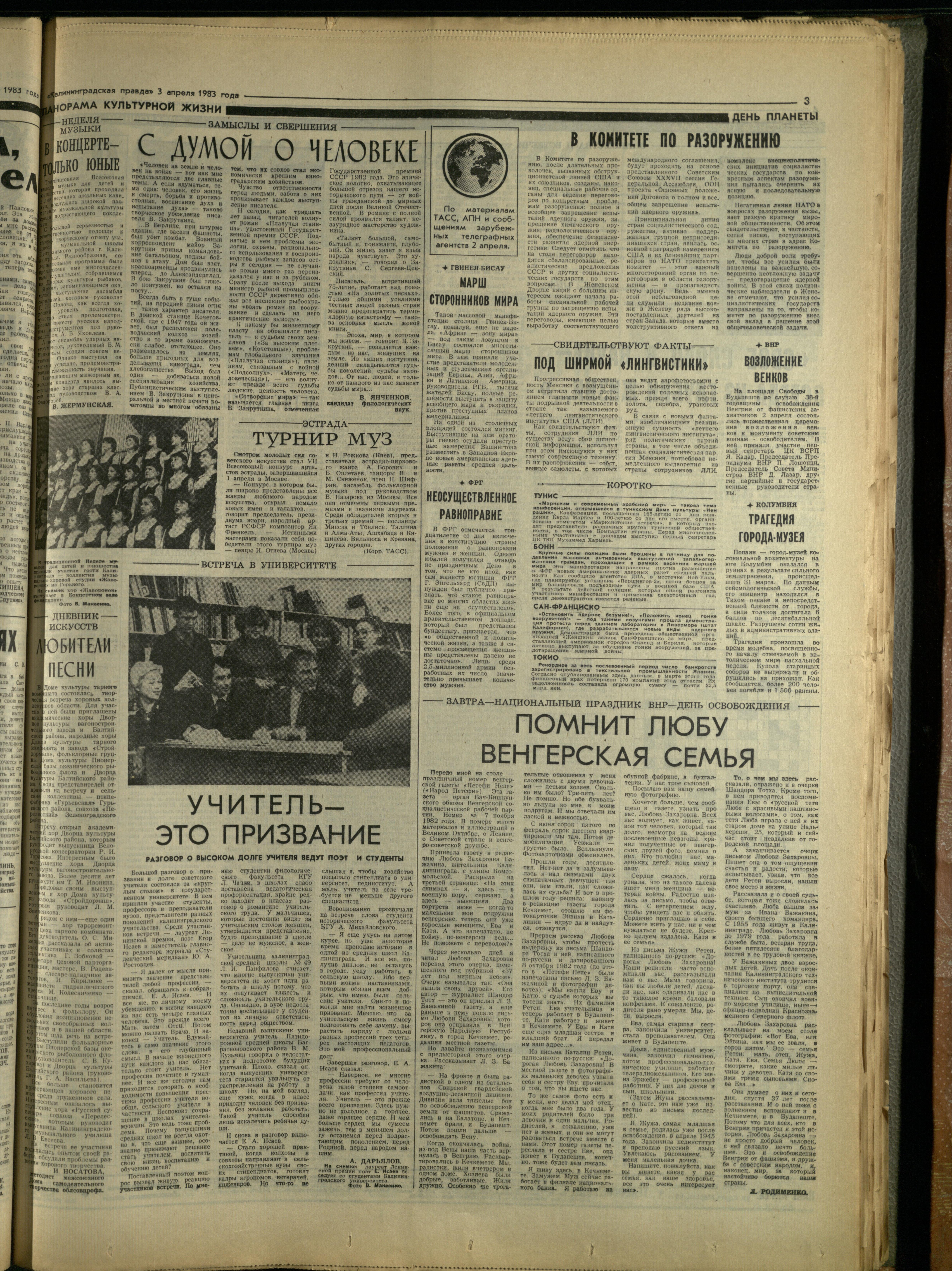 78-4-83-3