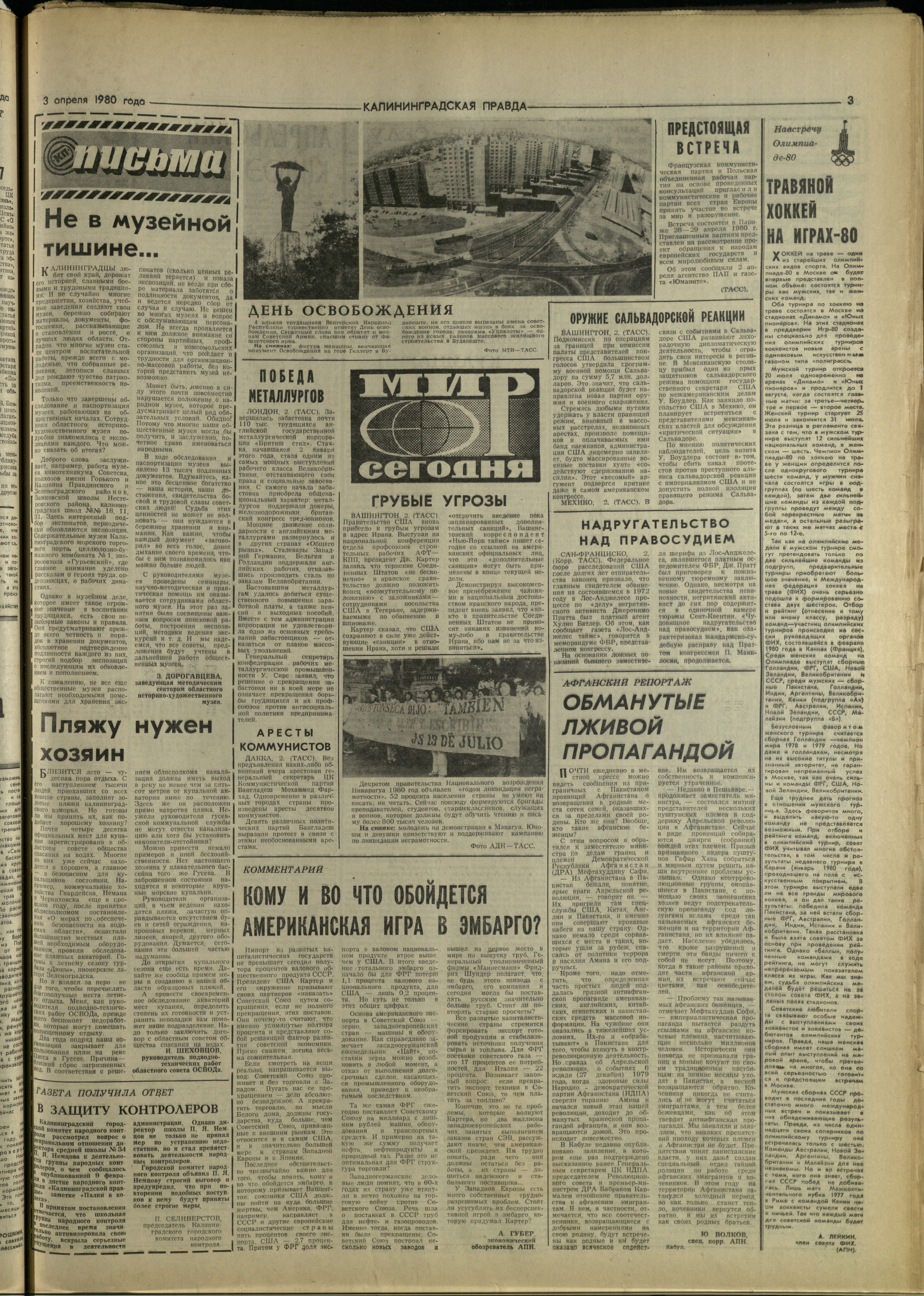 78-4-80-3