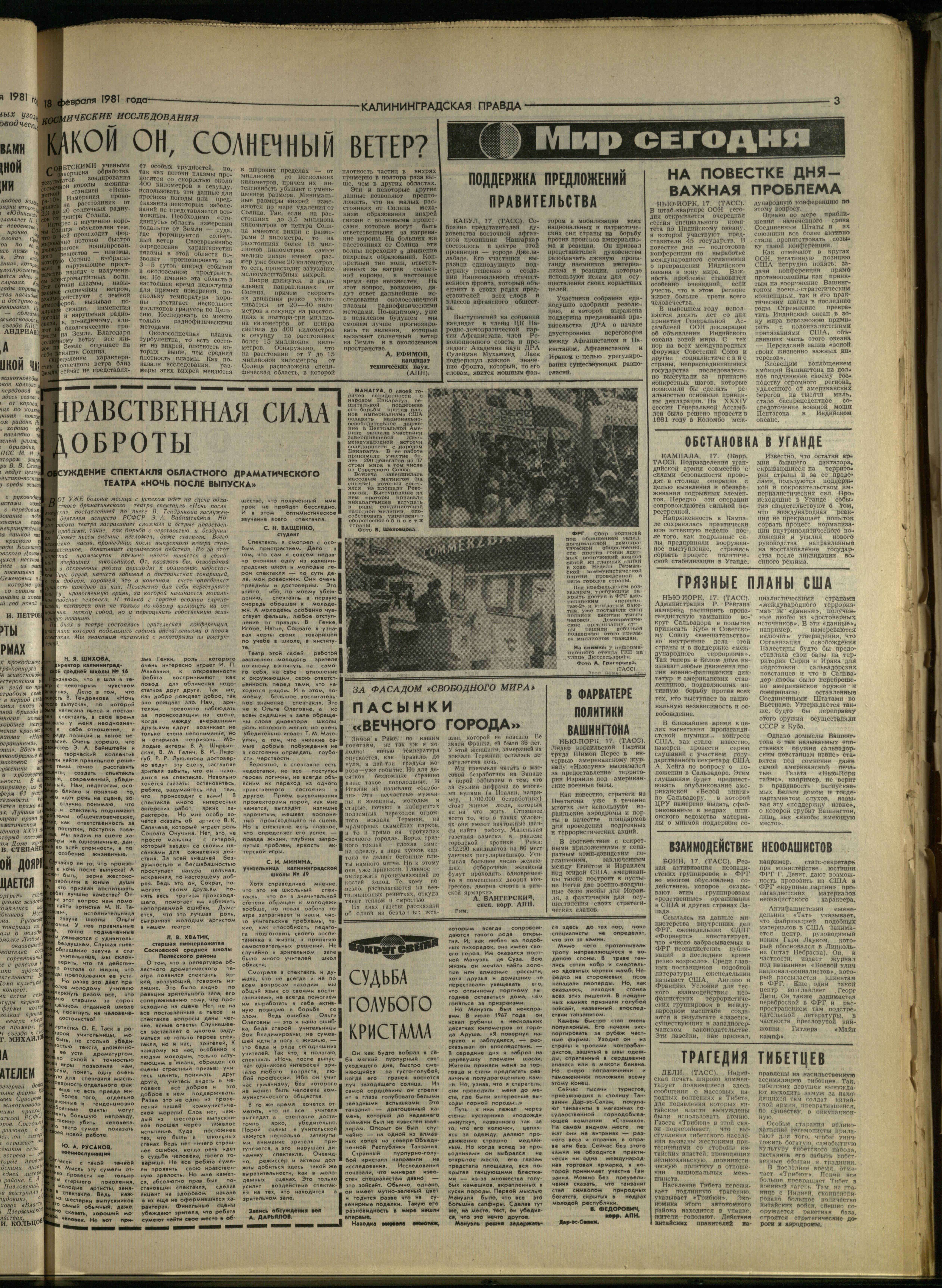 40-2-81-3
