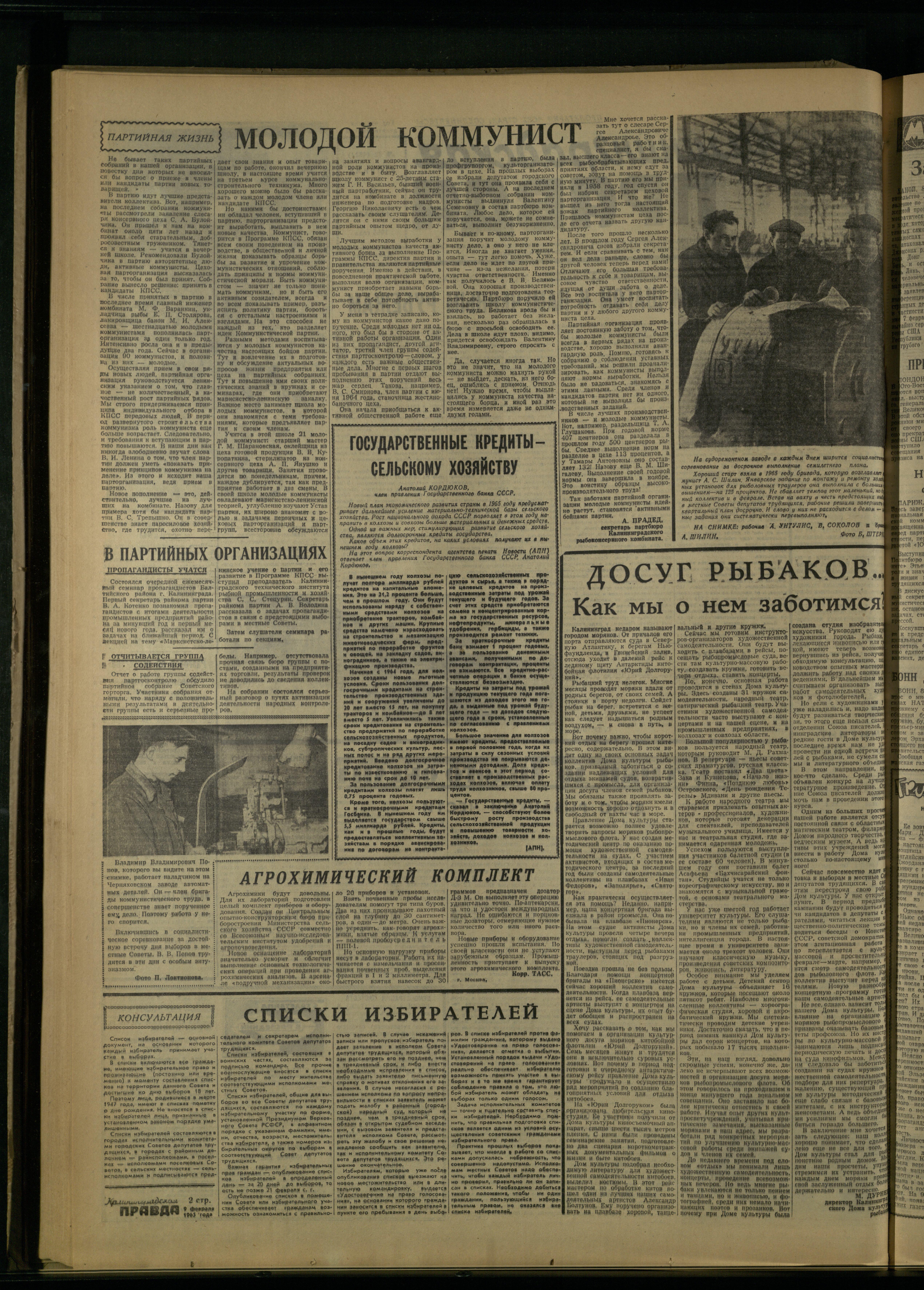 32-2-65-2