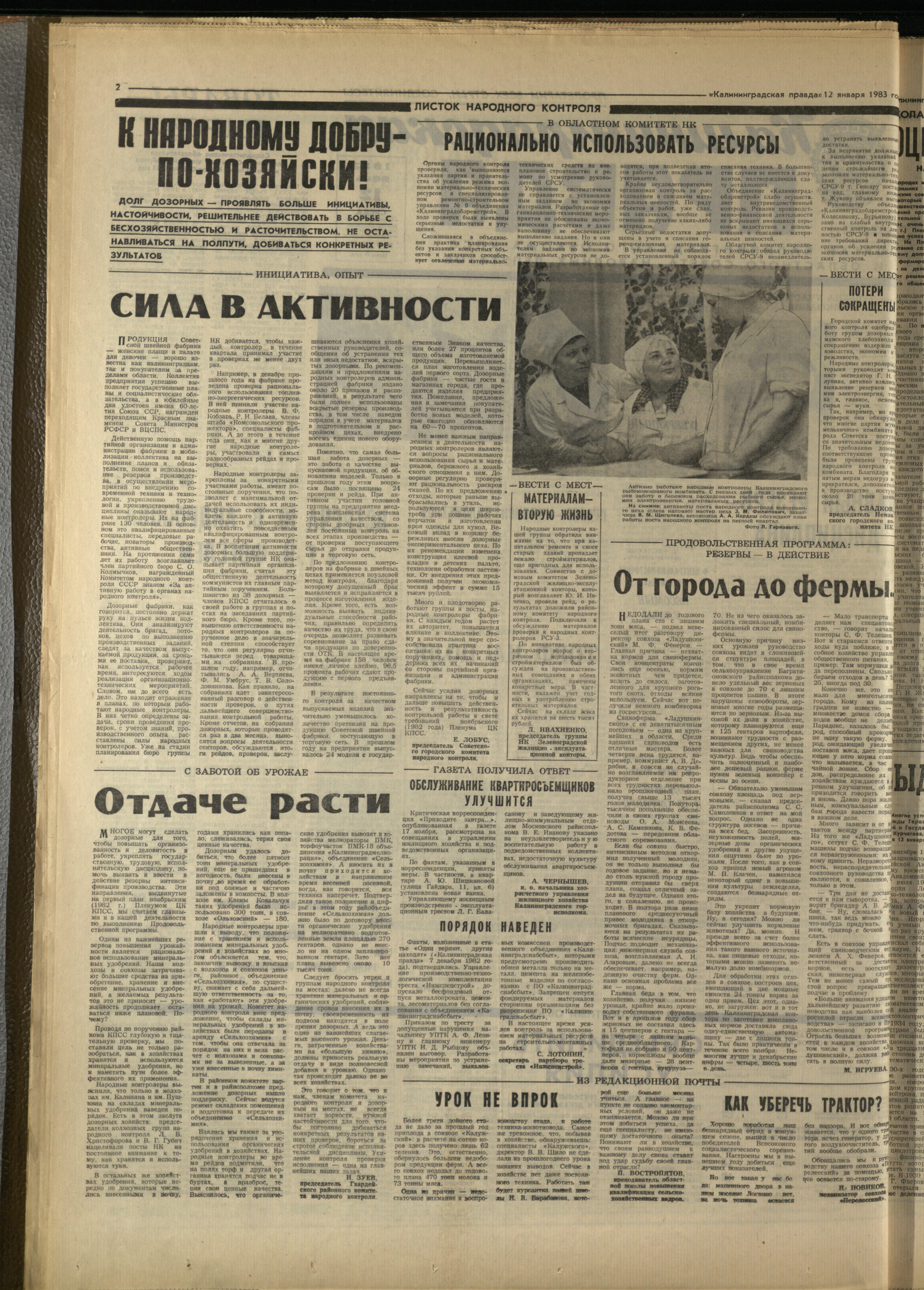 9-1-83-2