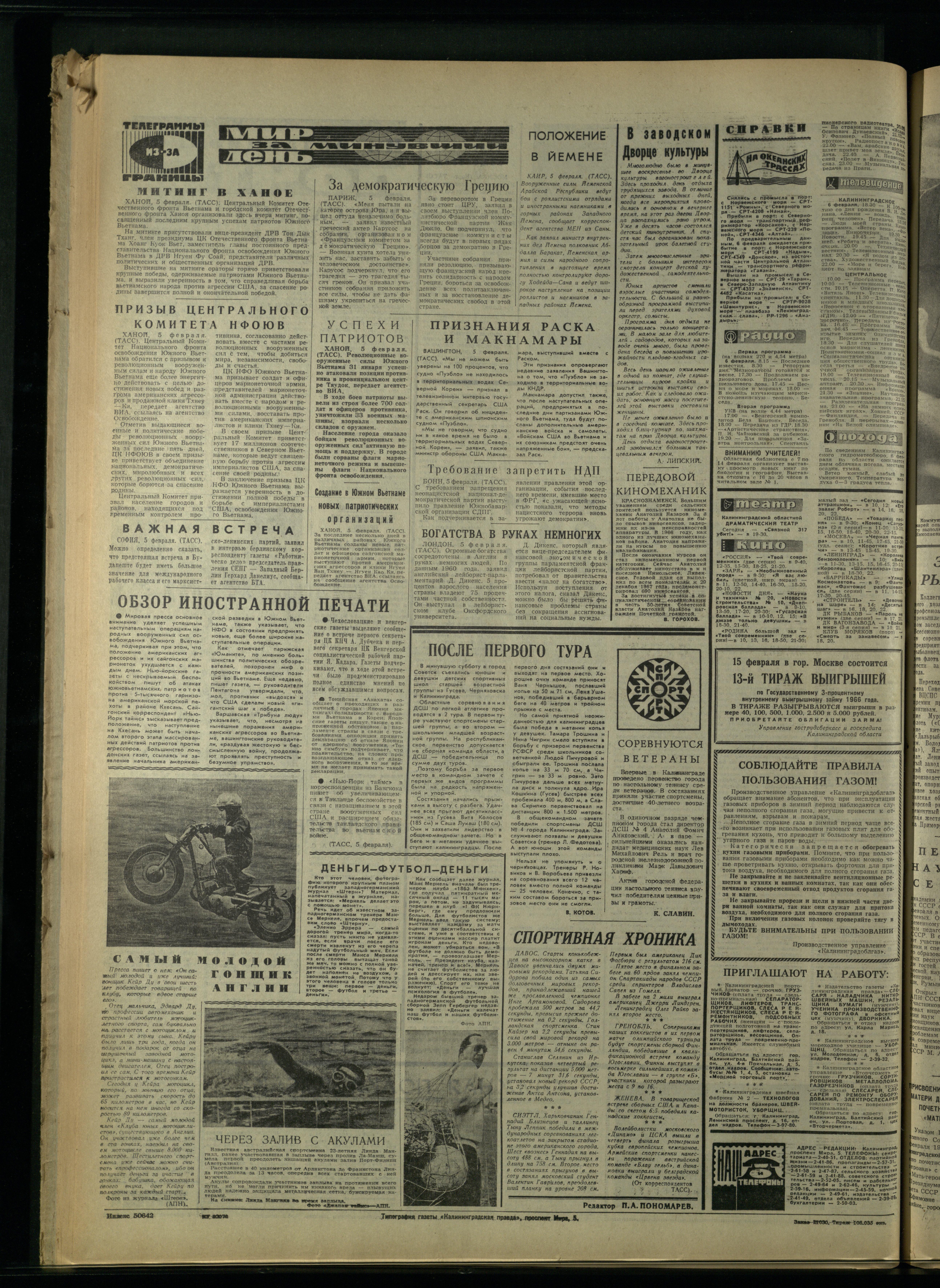 30-2-68-4
