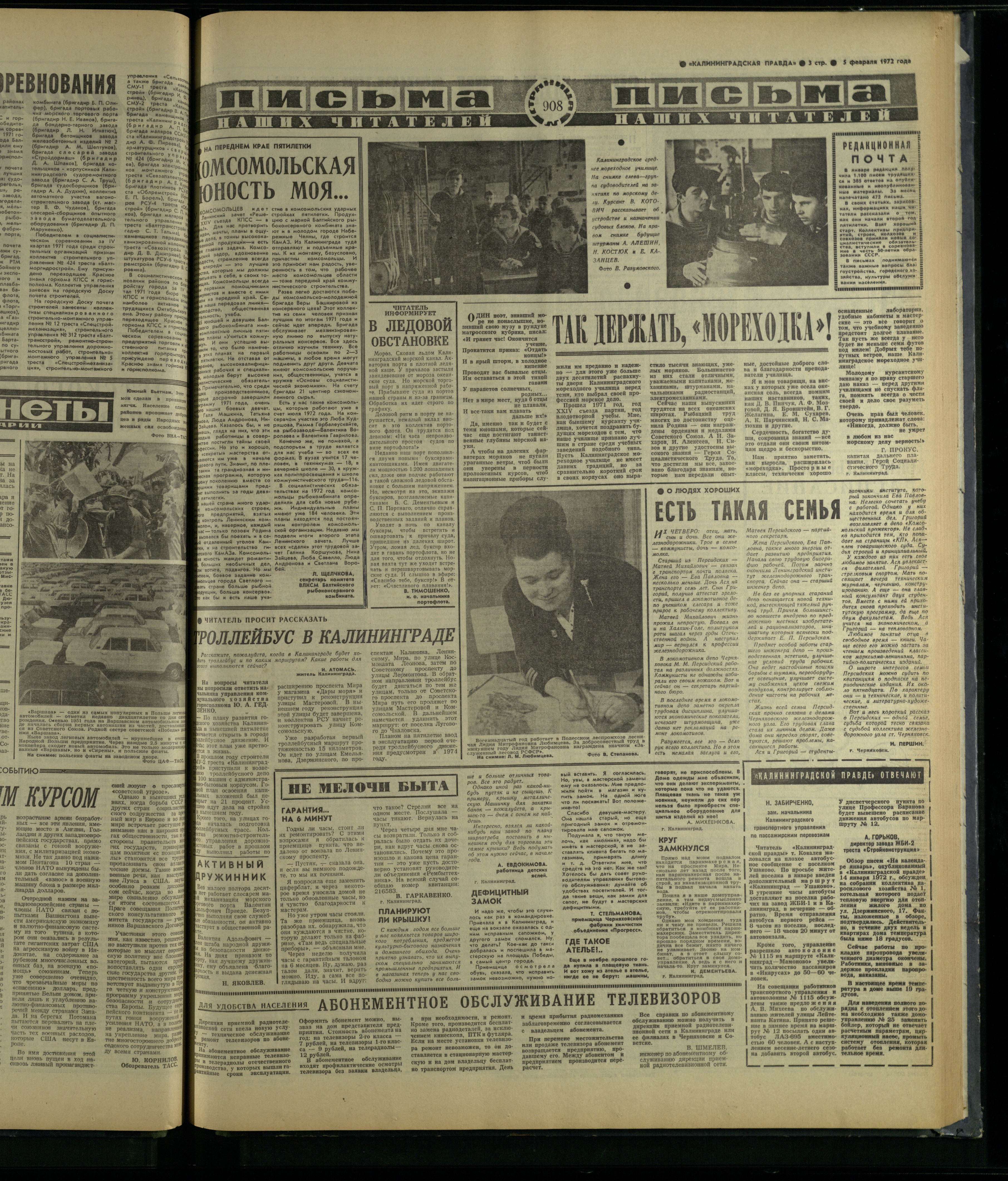 30-2-72-3