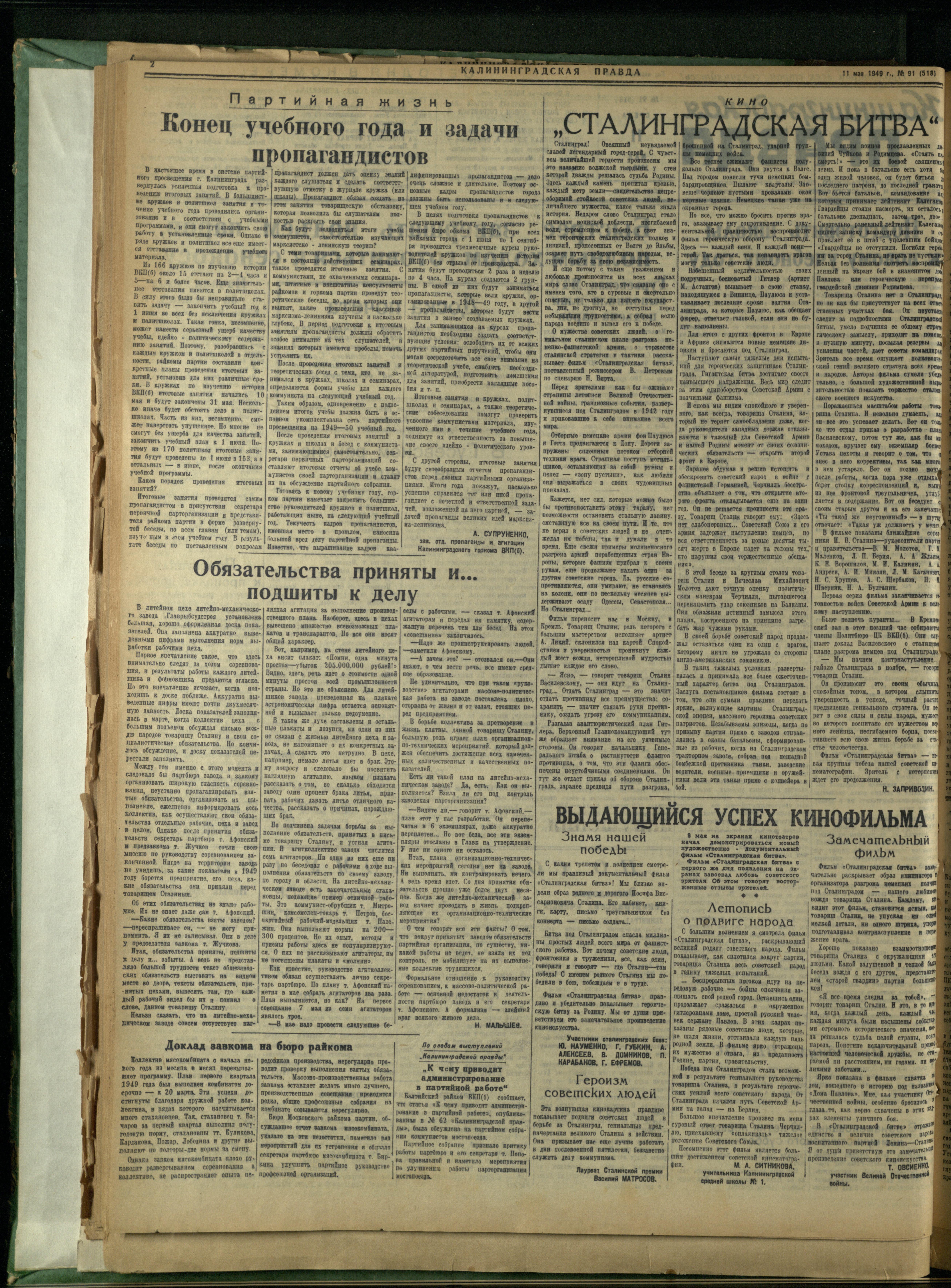 91-5-49-2