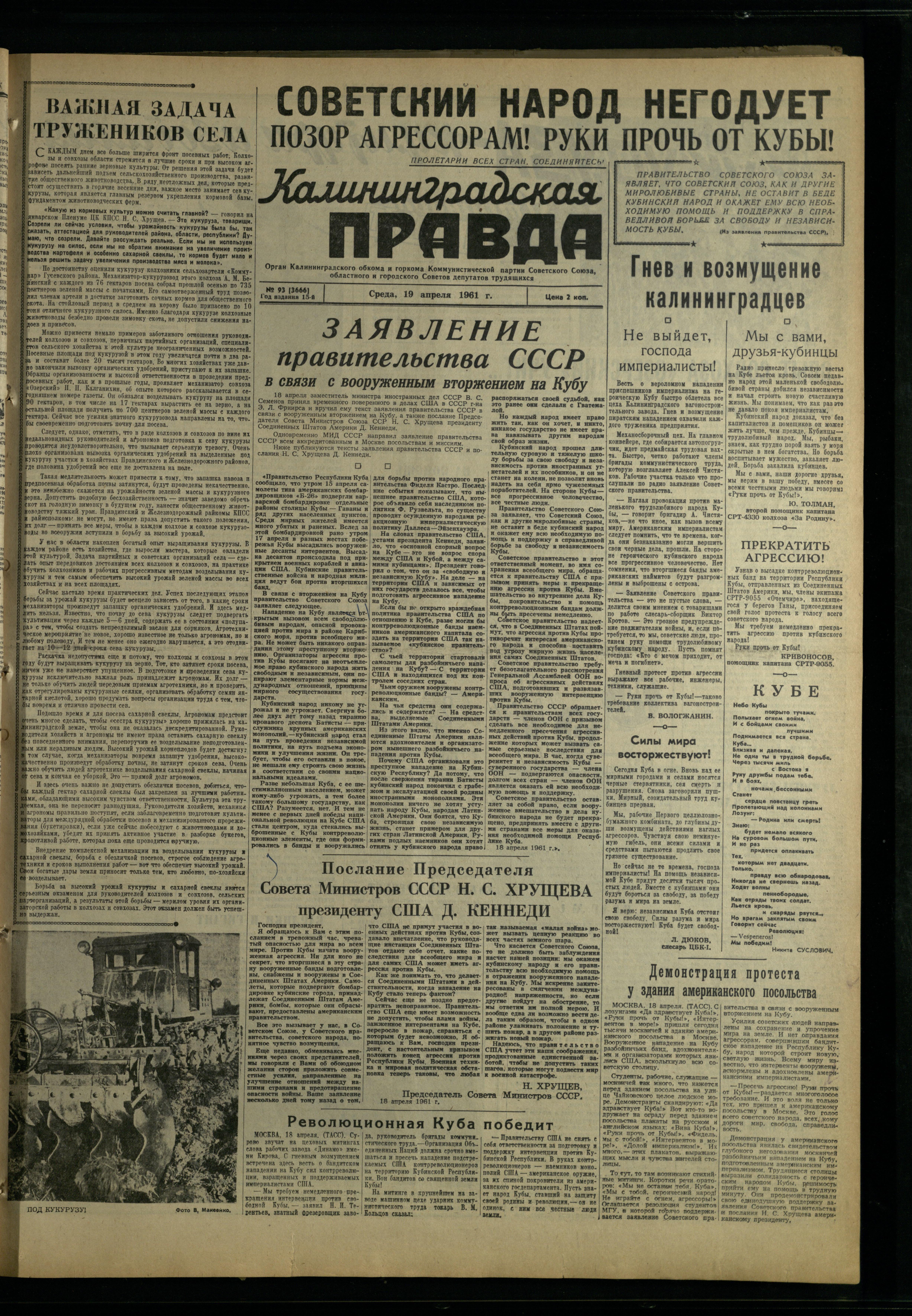 93-4-61-1