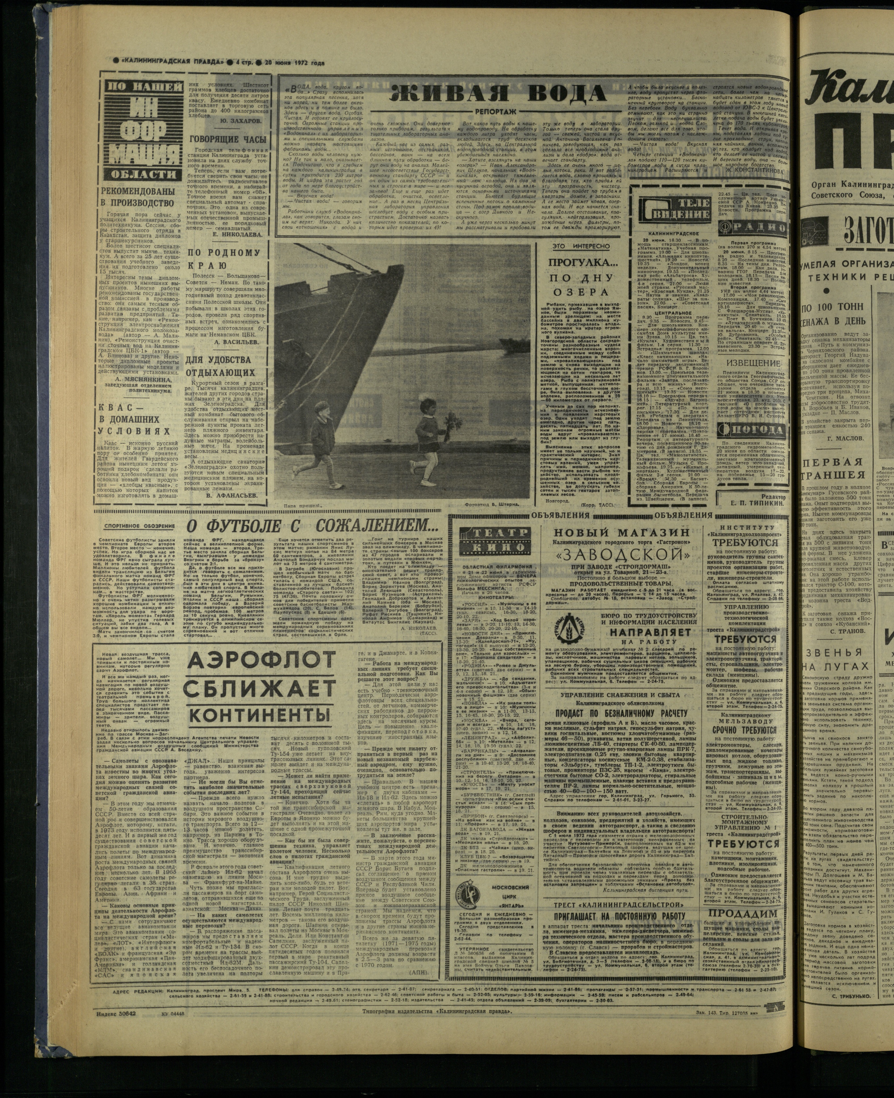 143-6-72-4