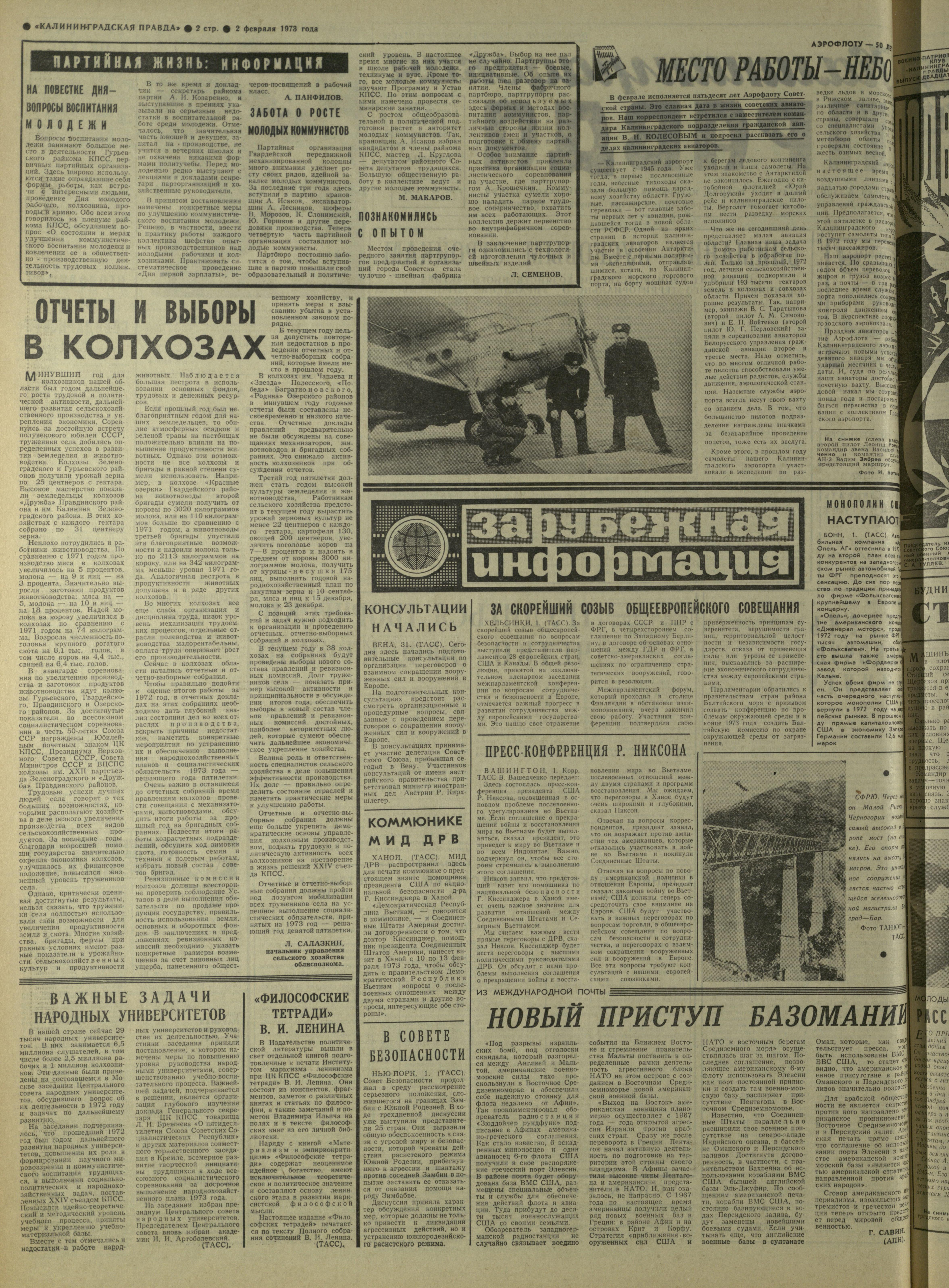28-2-73-2