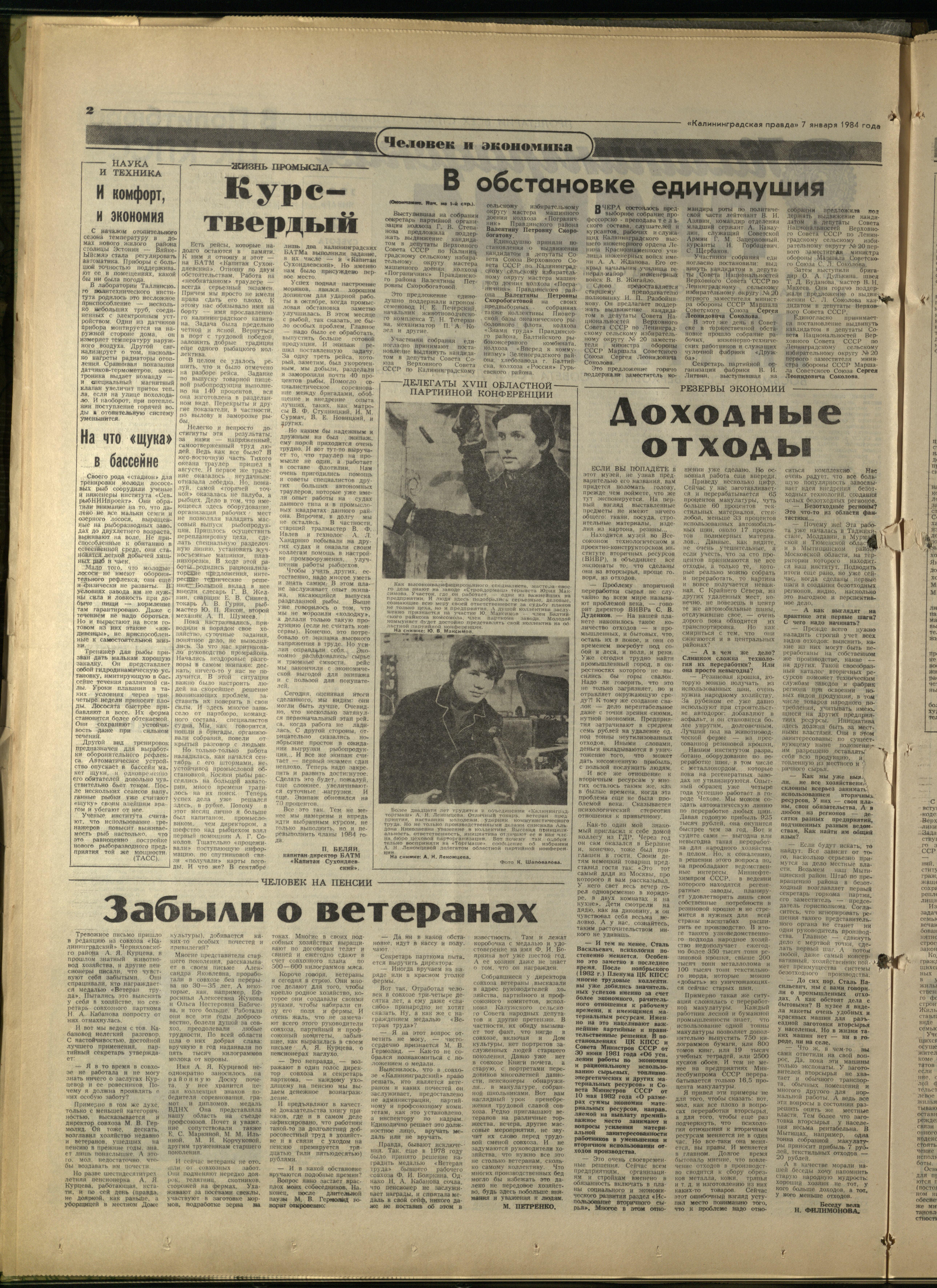 6-1-84-2