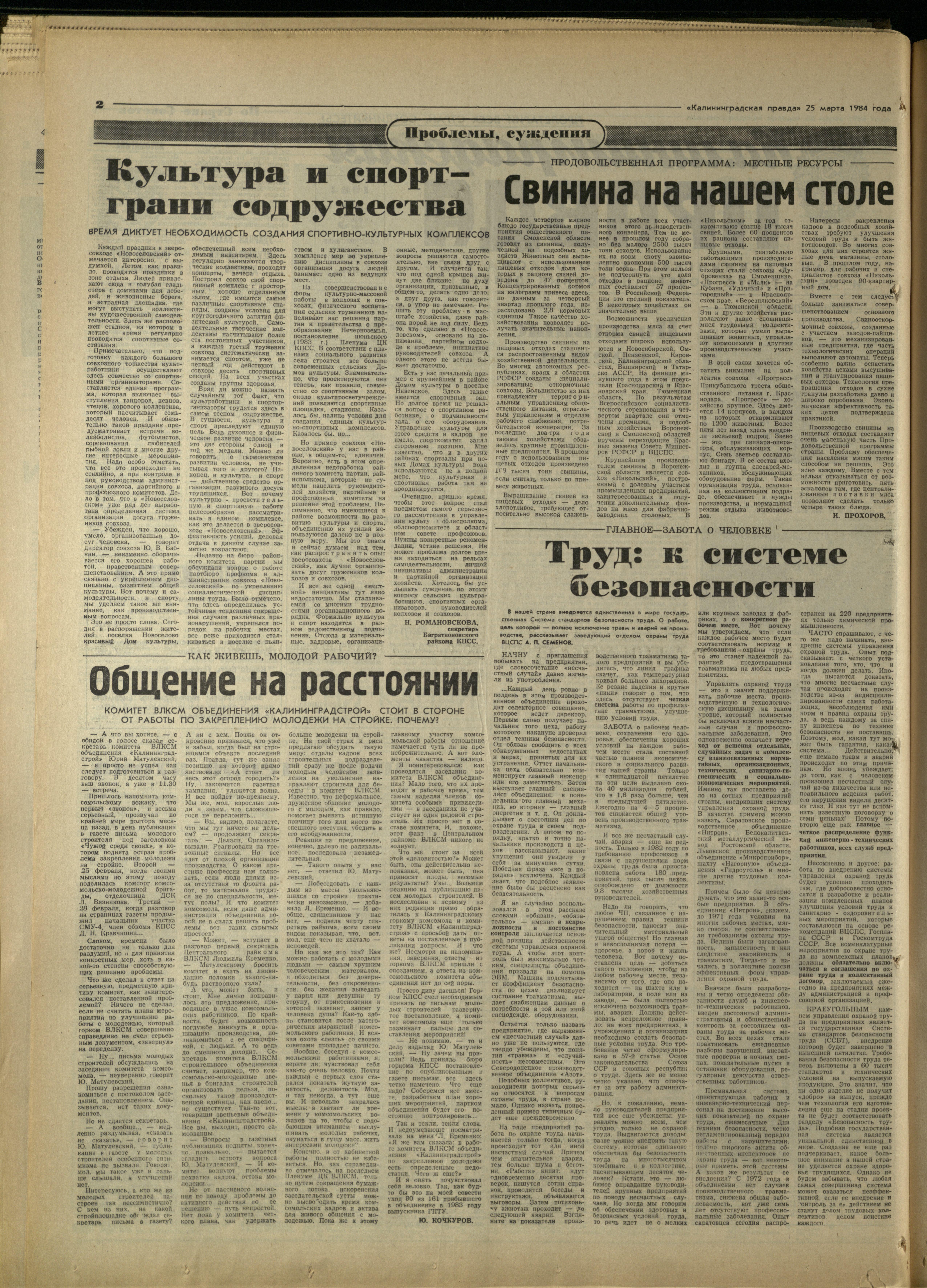 72-3-84-2