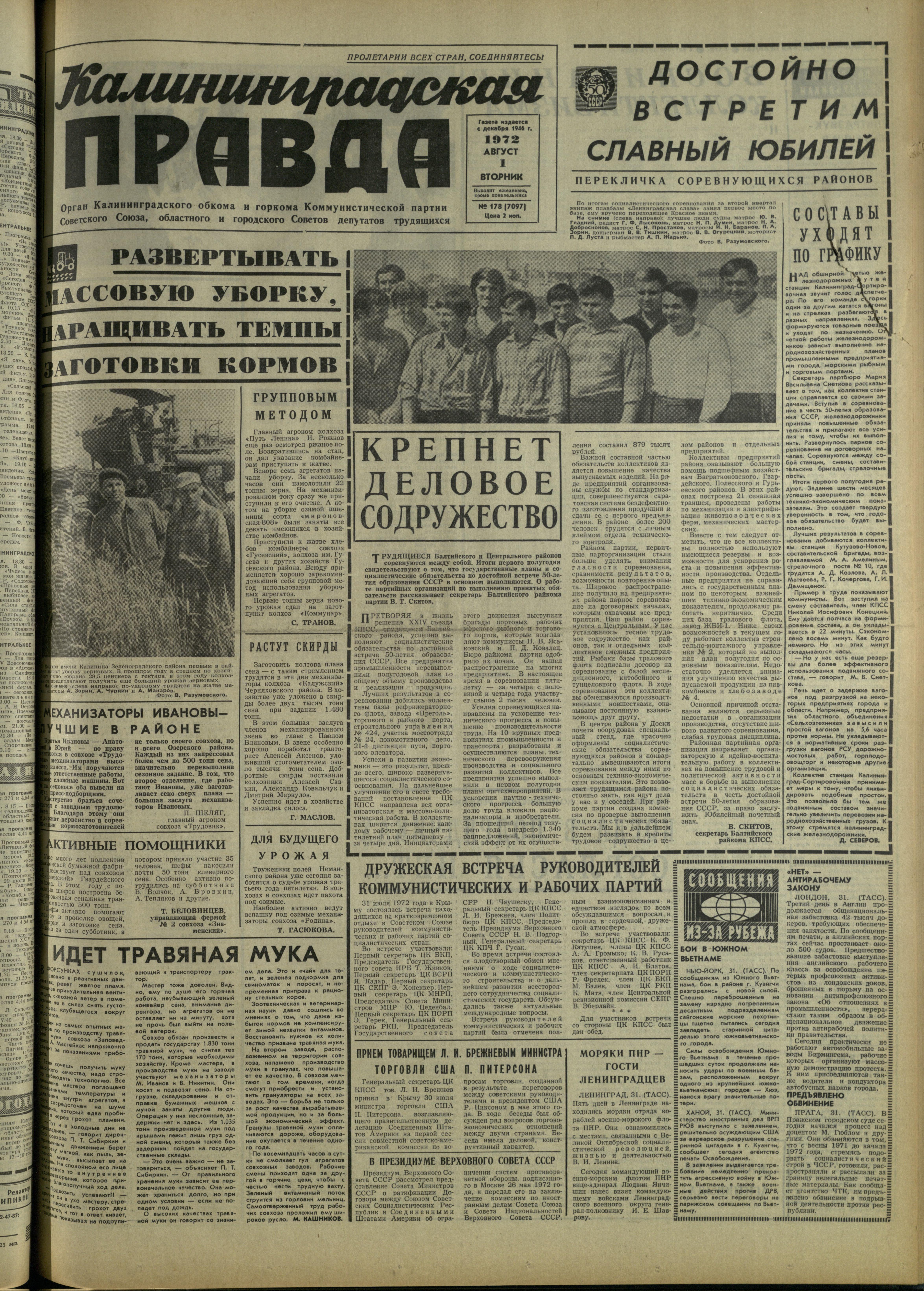 178-8-72-1