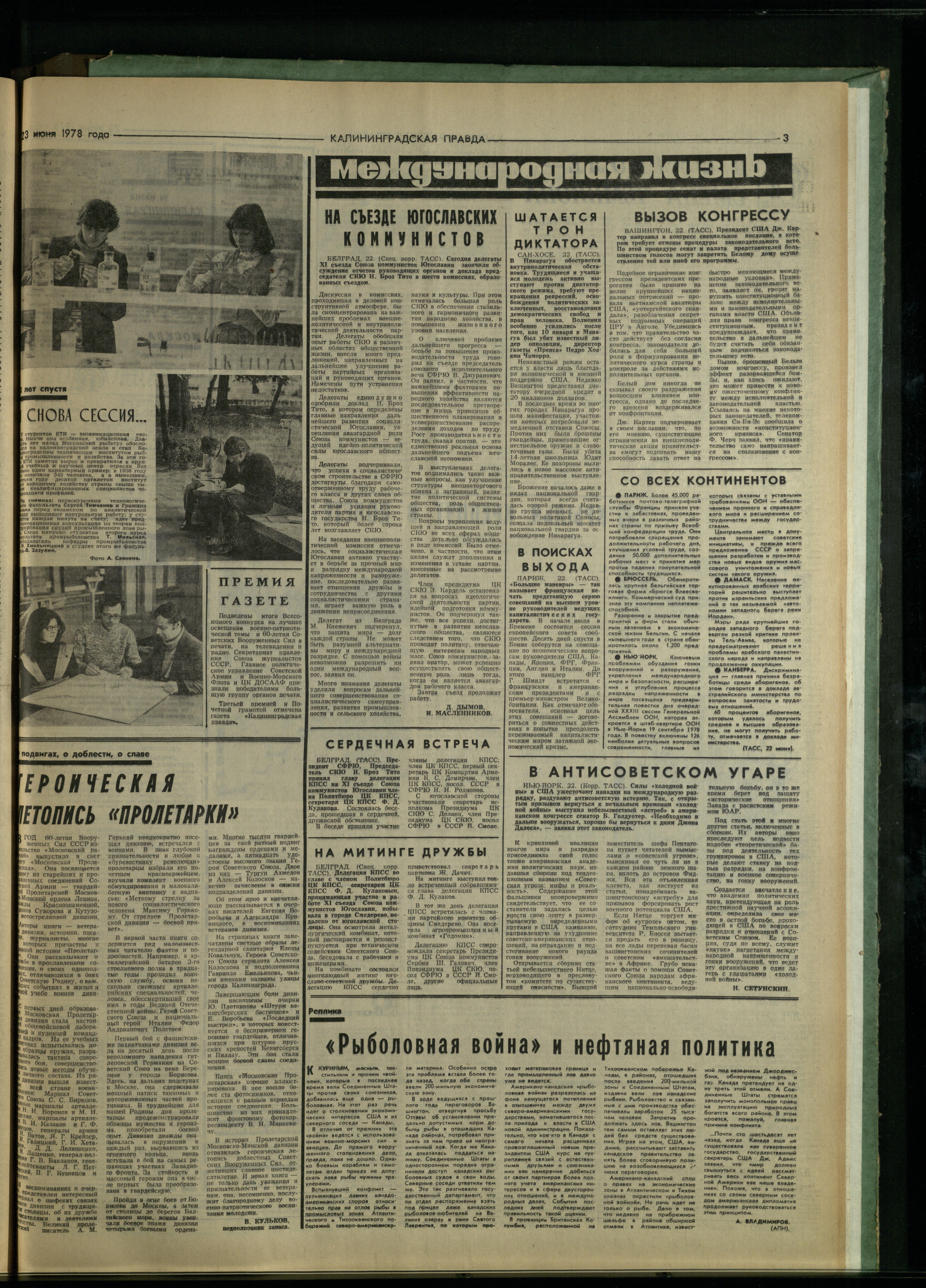 144-6-78-3
