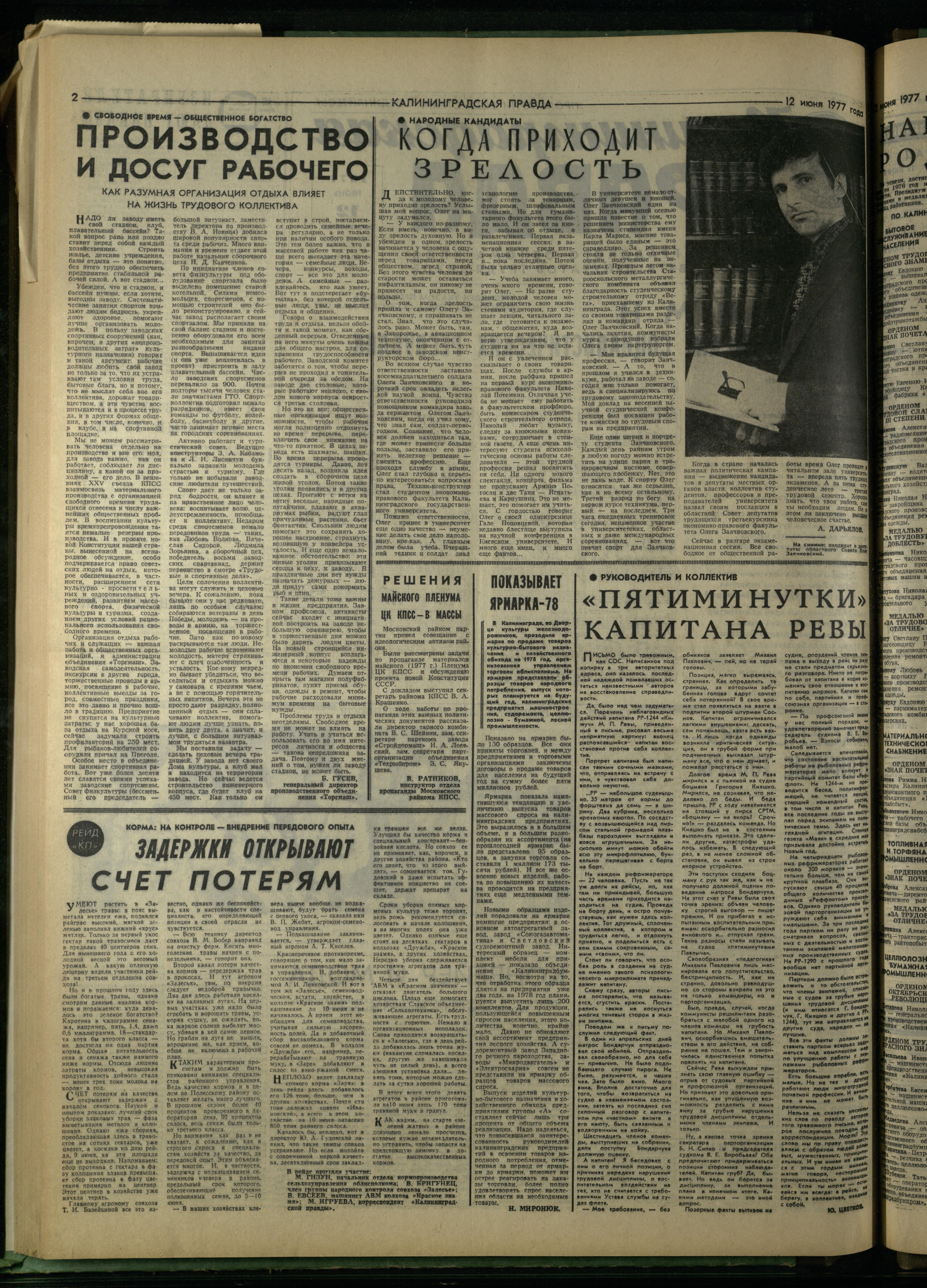 136-6-77-2