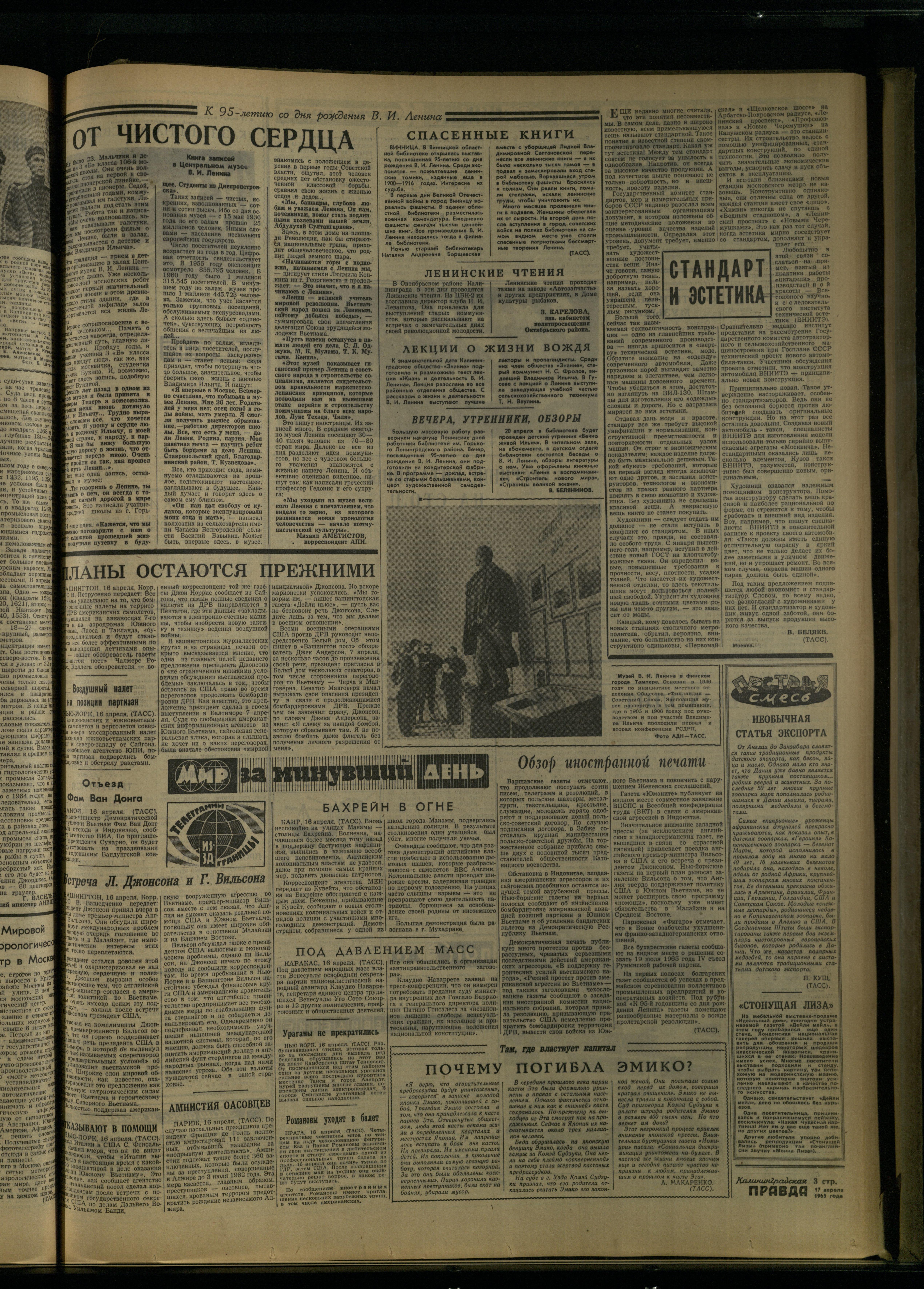 90-4-65-3