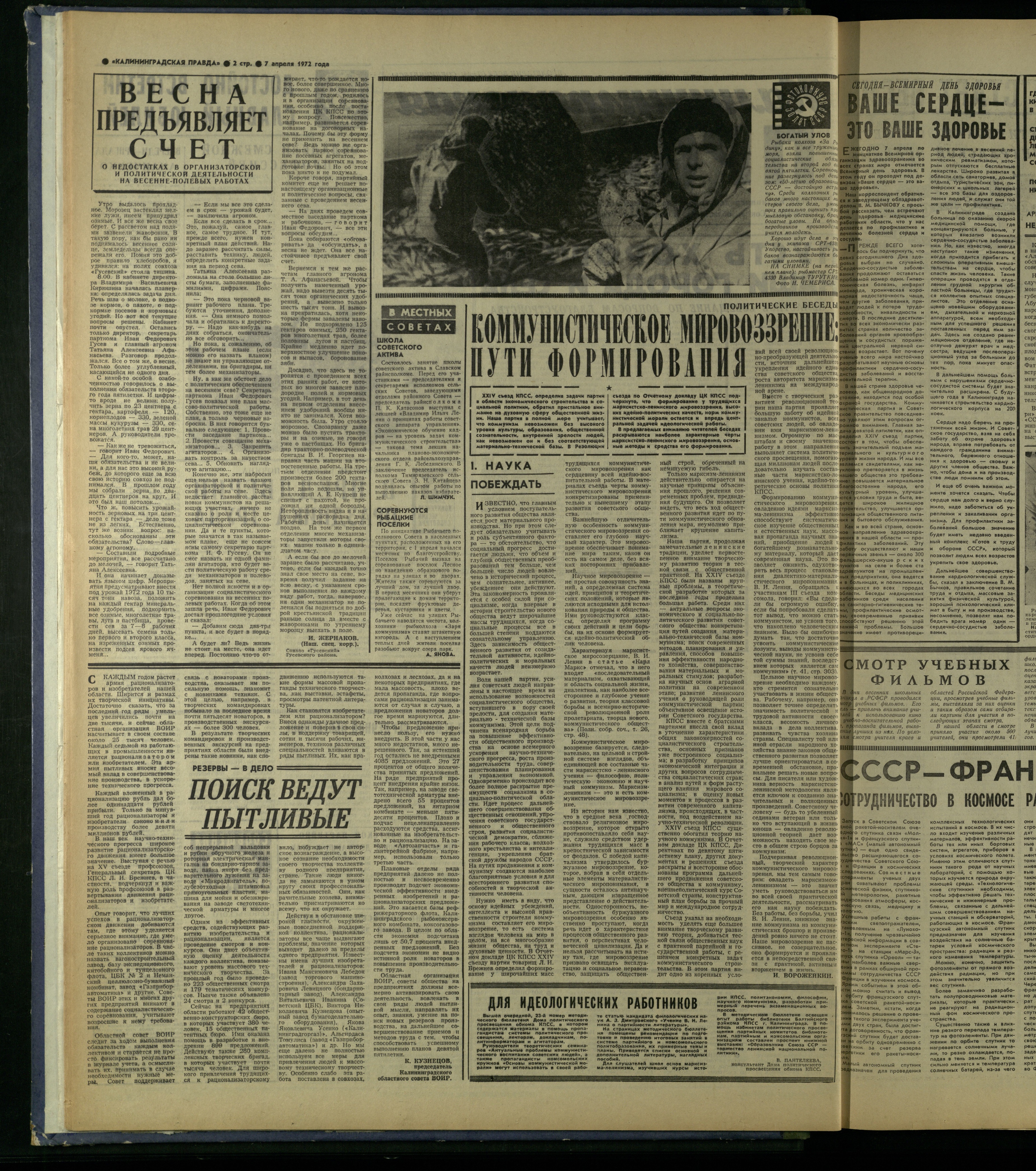 82-4-72-2