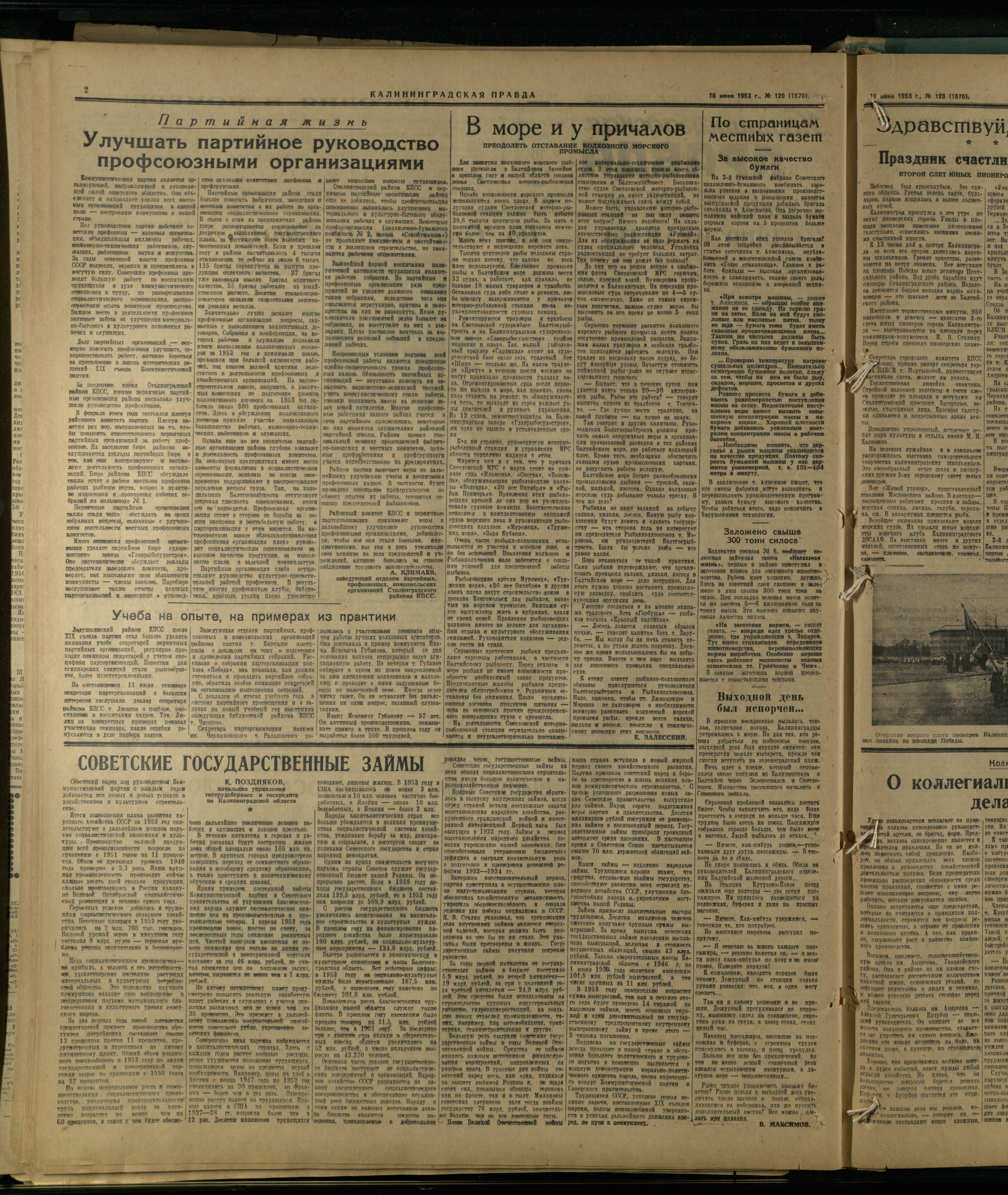 120-6-53-2