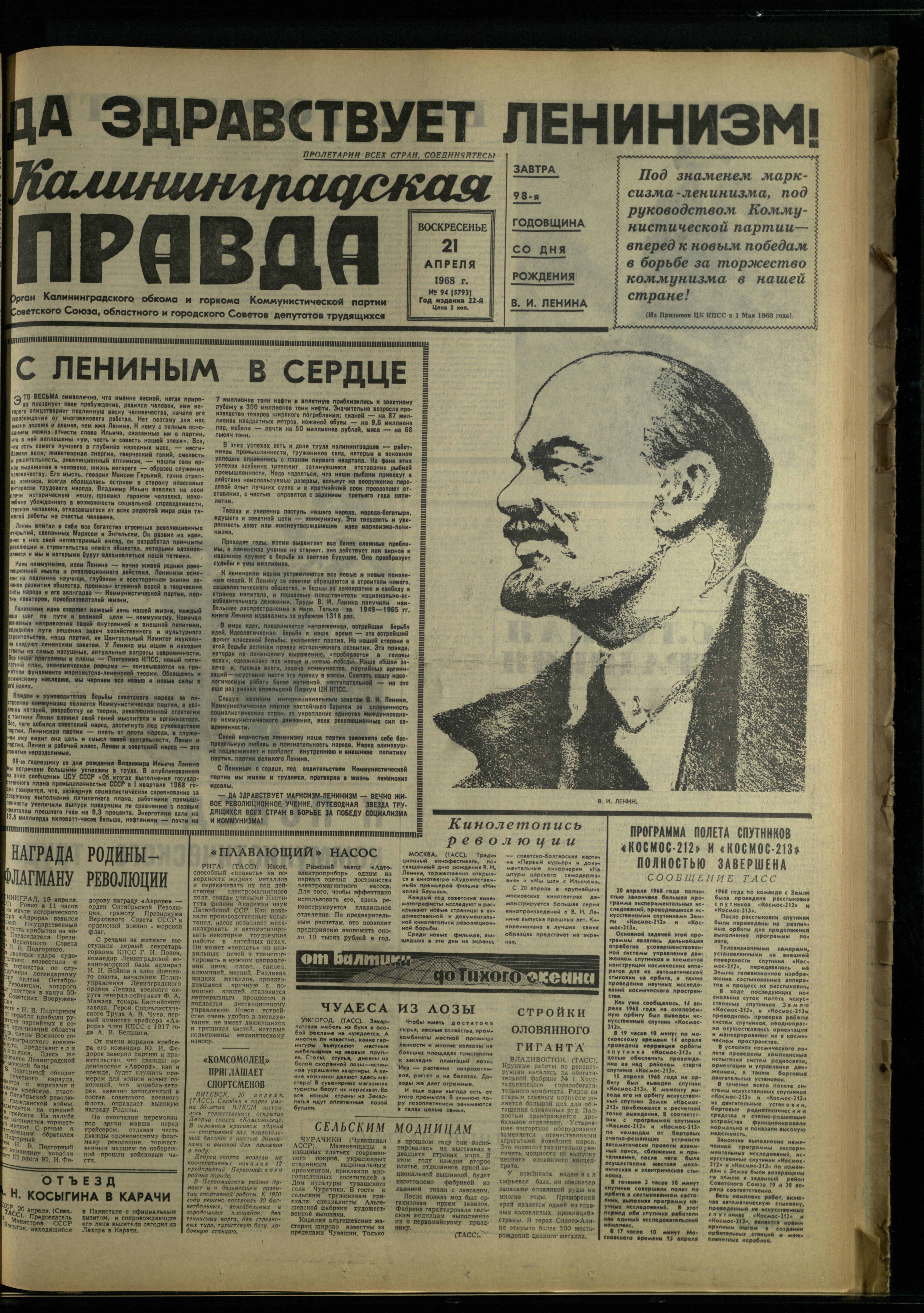 94-4-68-1