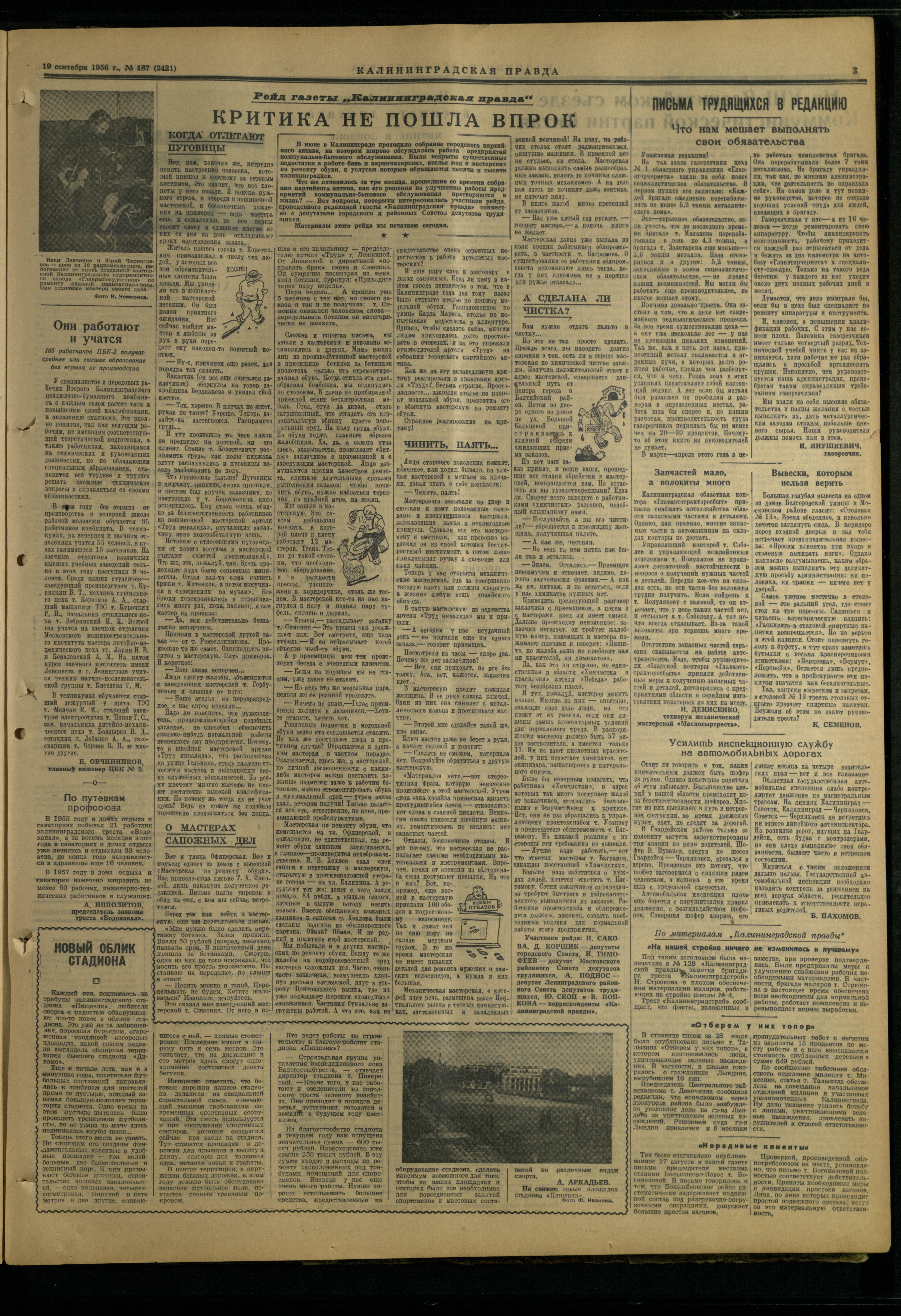 187-9-56-3