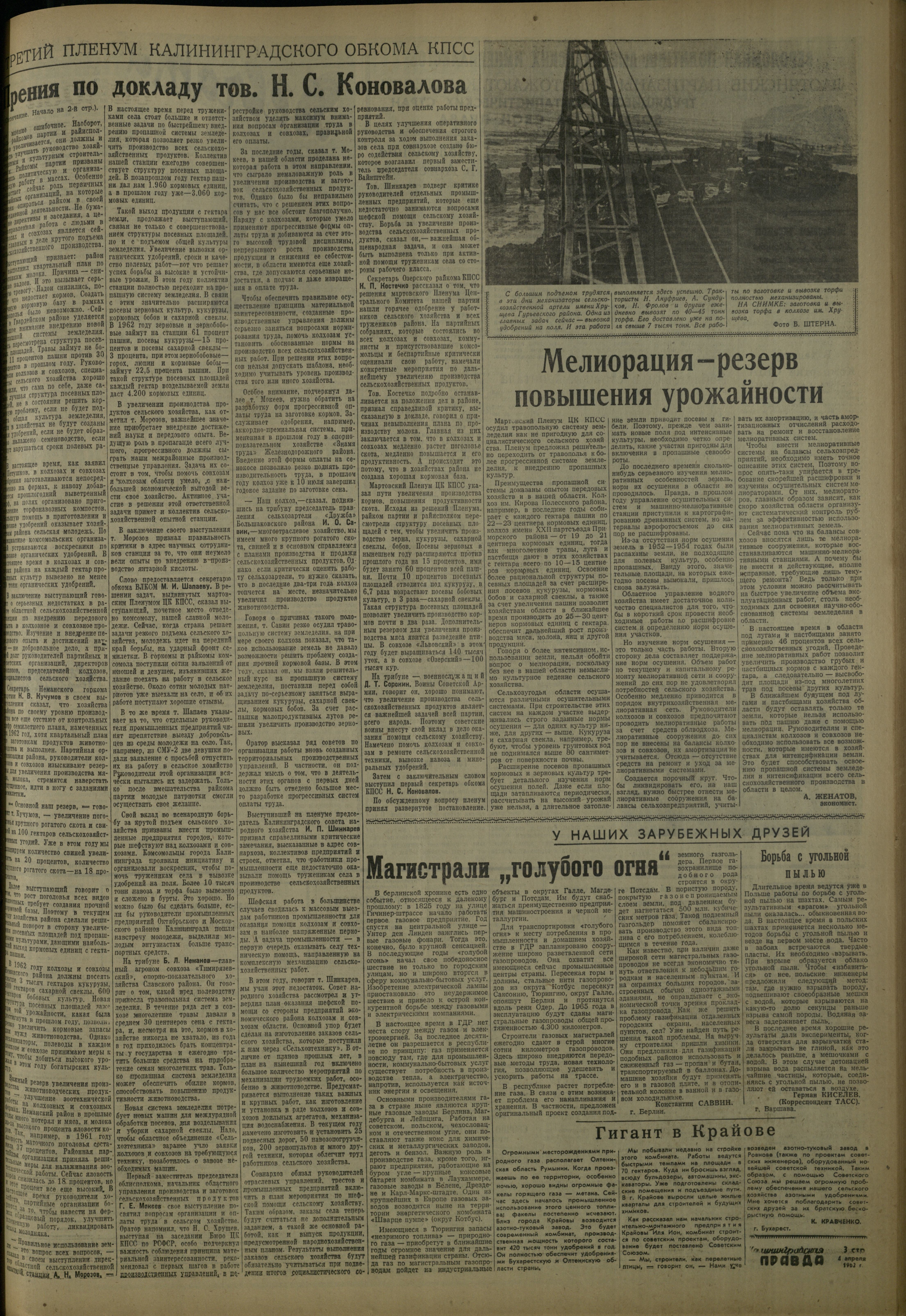 80-4-62-3