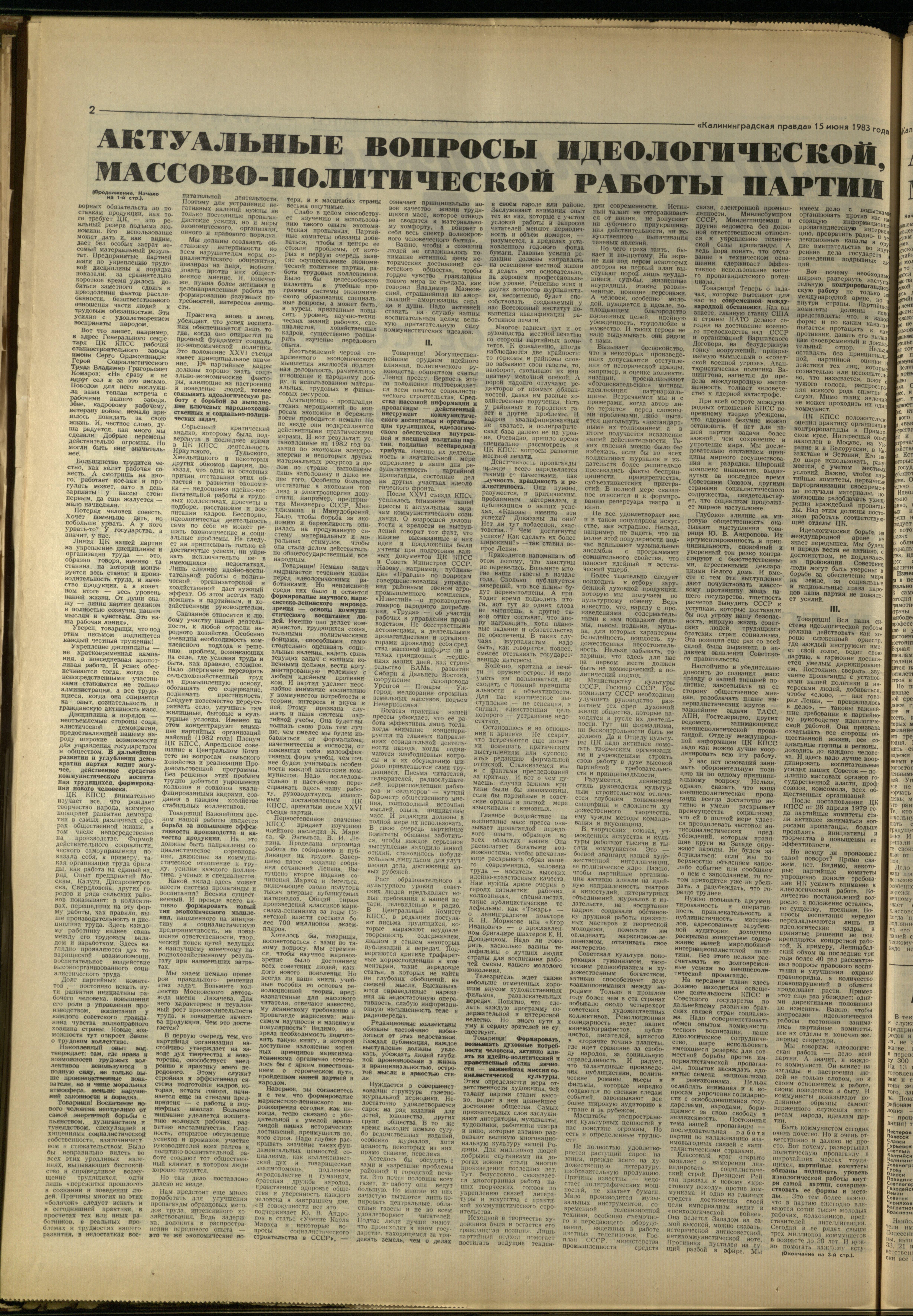 137-6-83-2