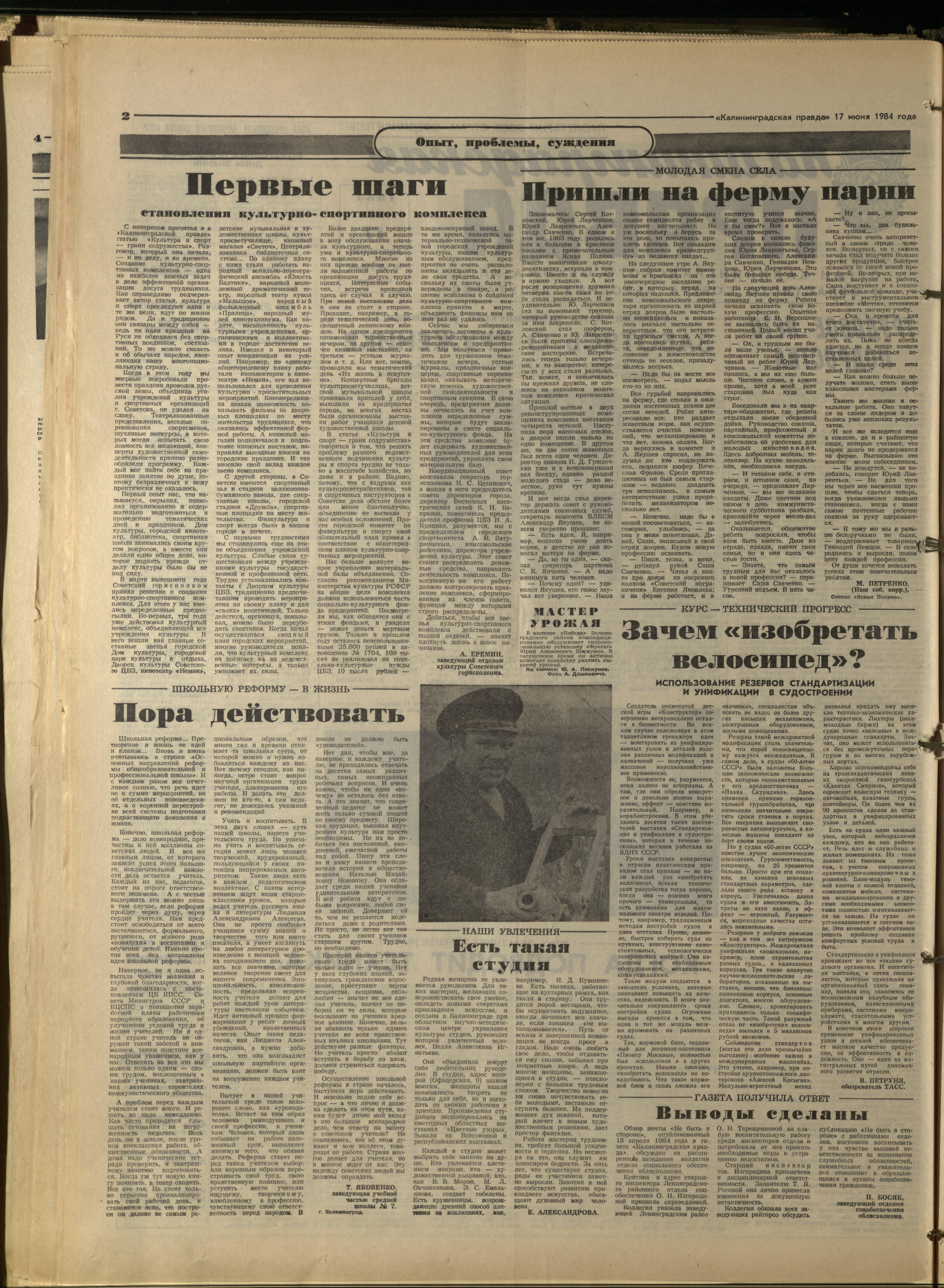 140-6-84-2
