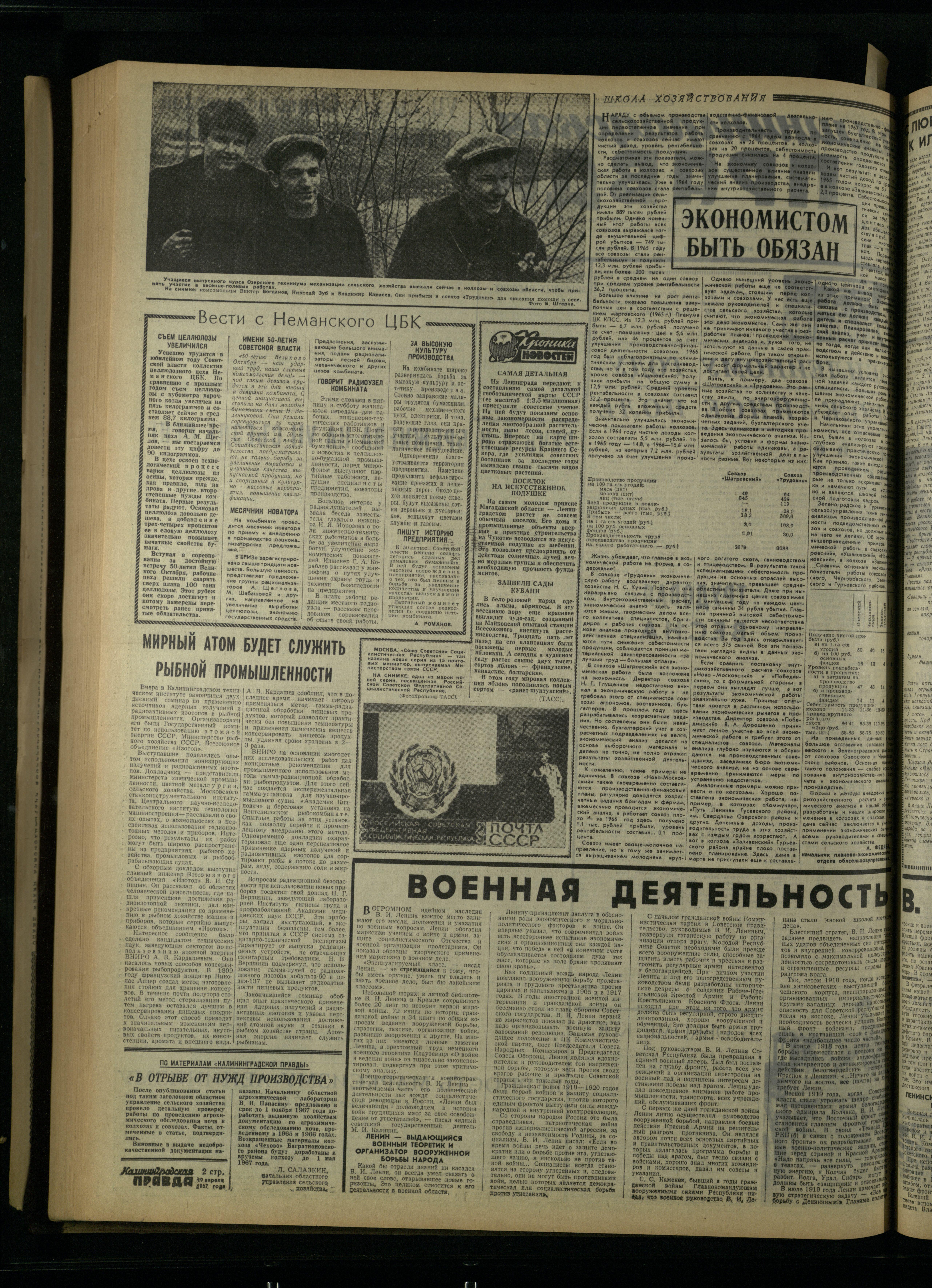 92-4-67-2