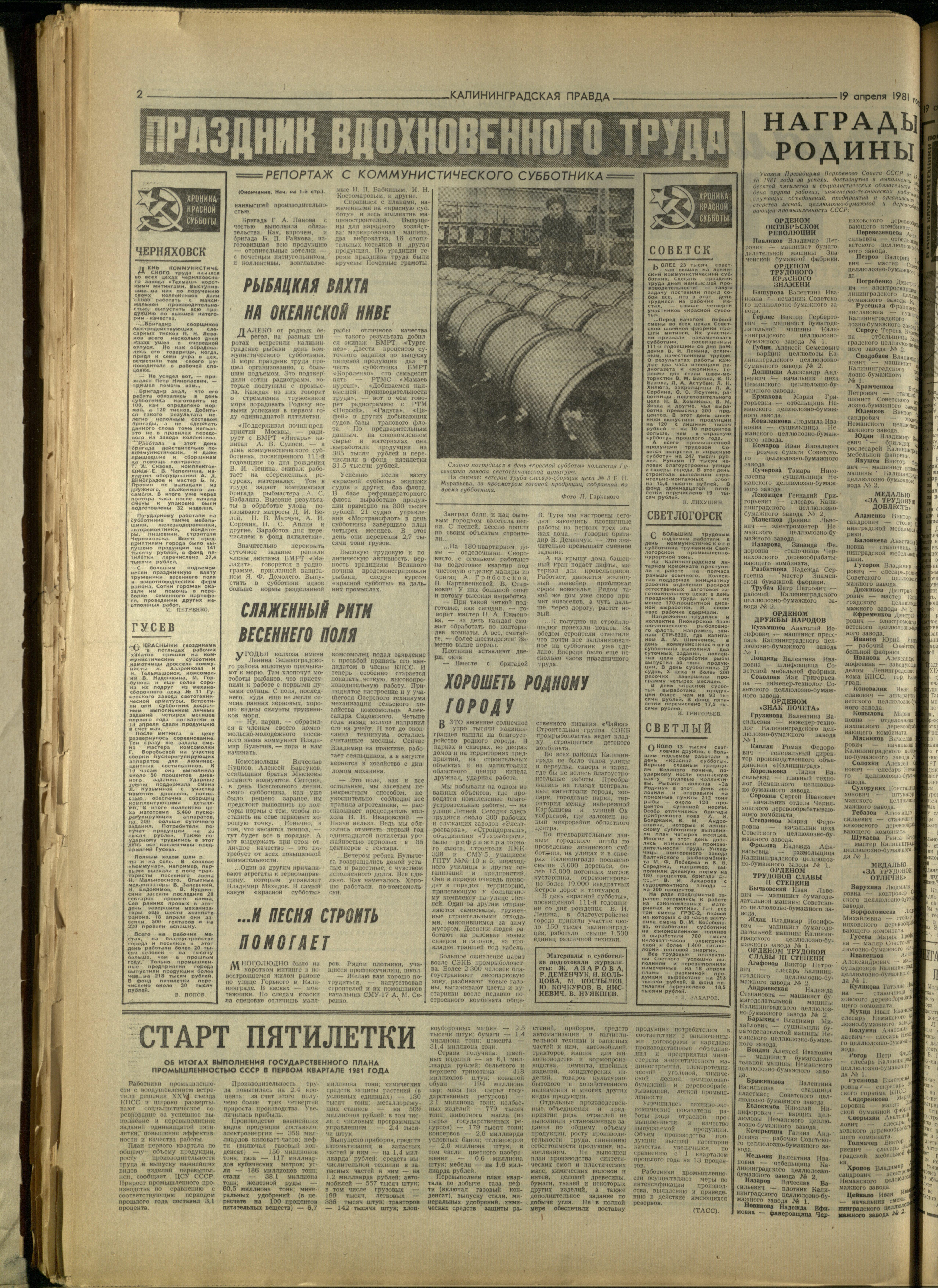 92-4-81-2