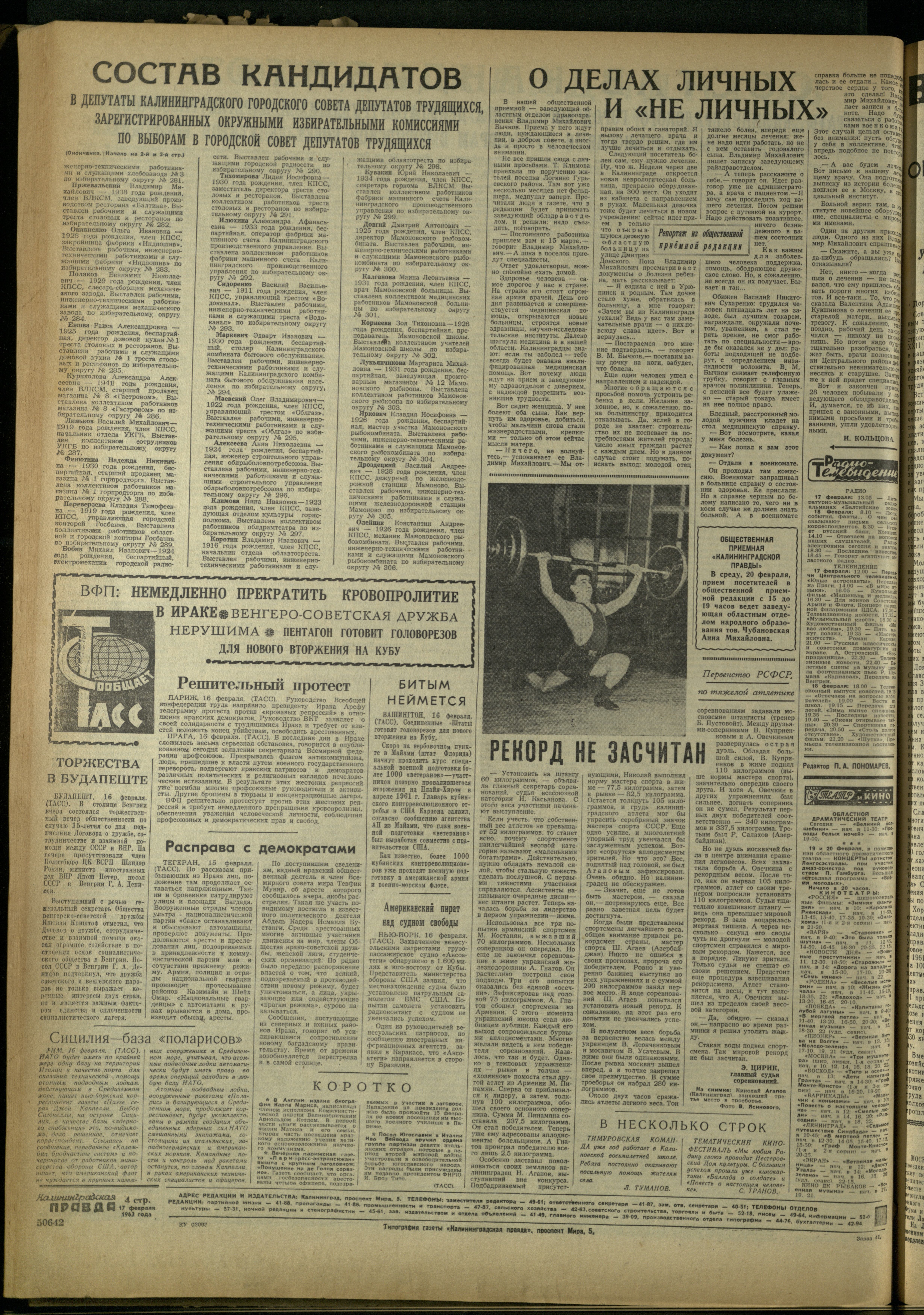 41-2-63-4