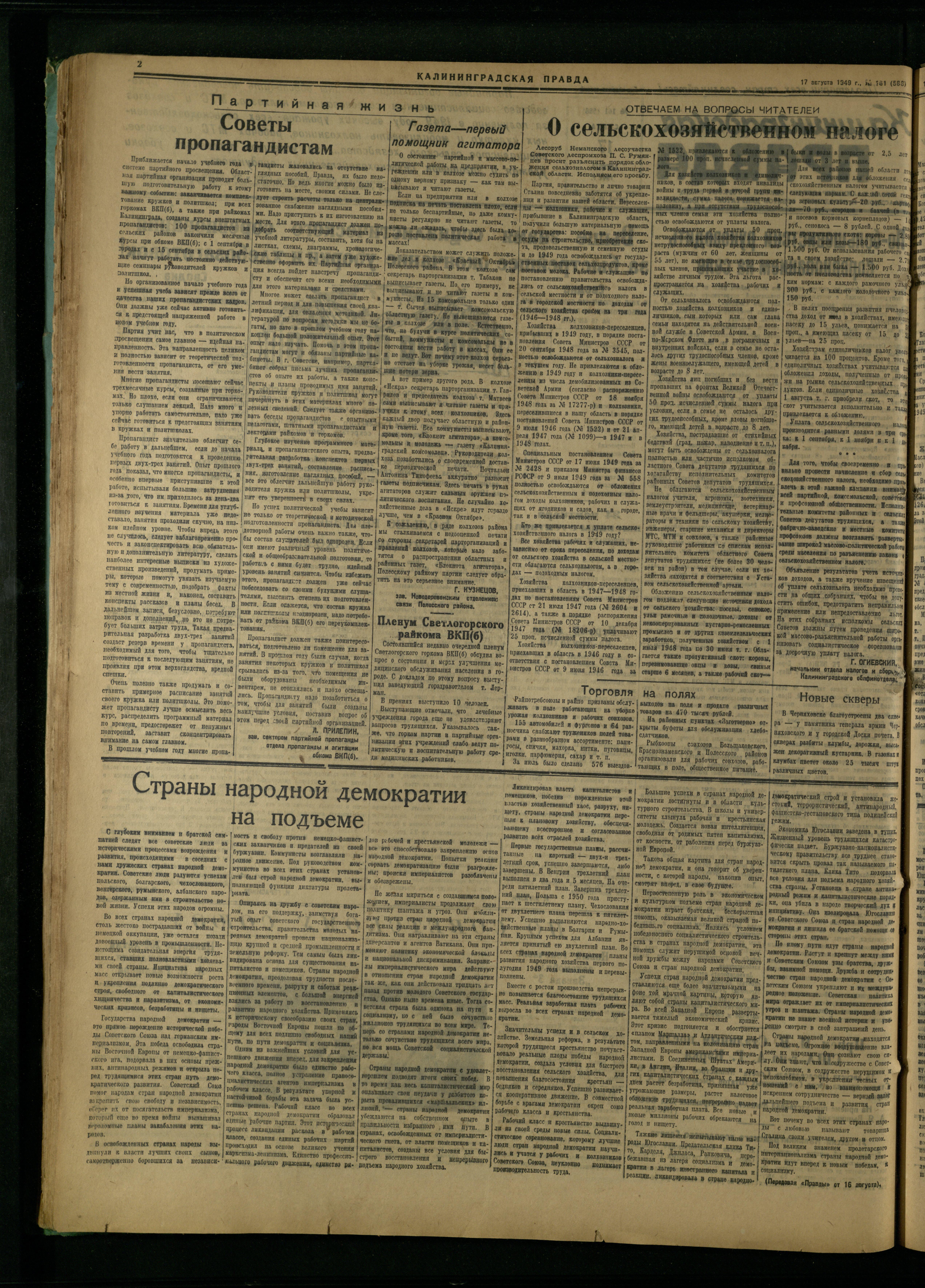 161-8-49-2