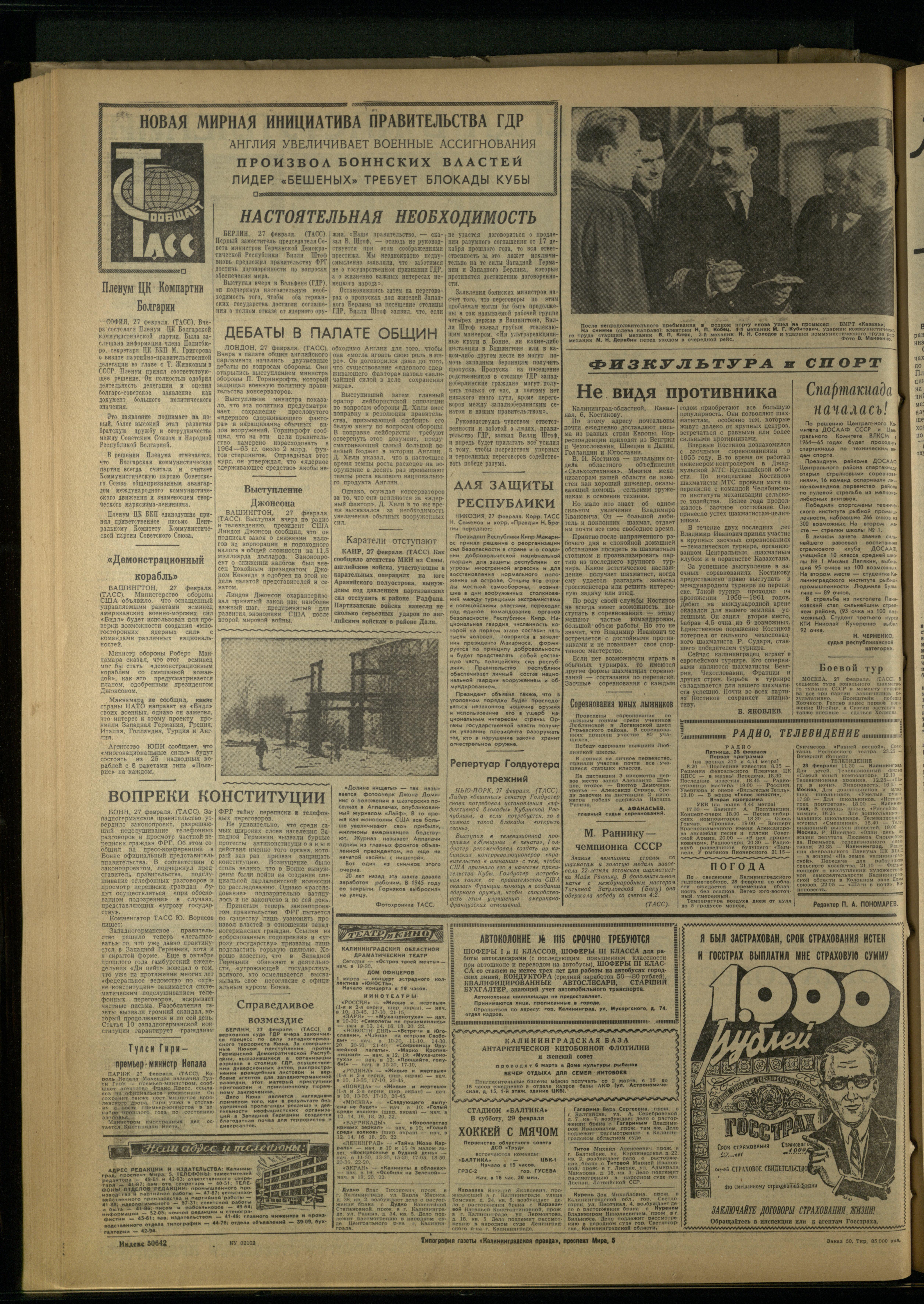 5-2-64-4