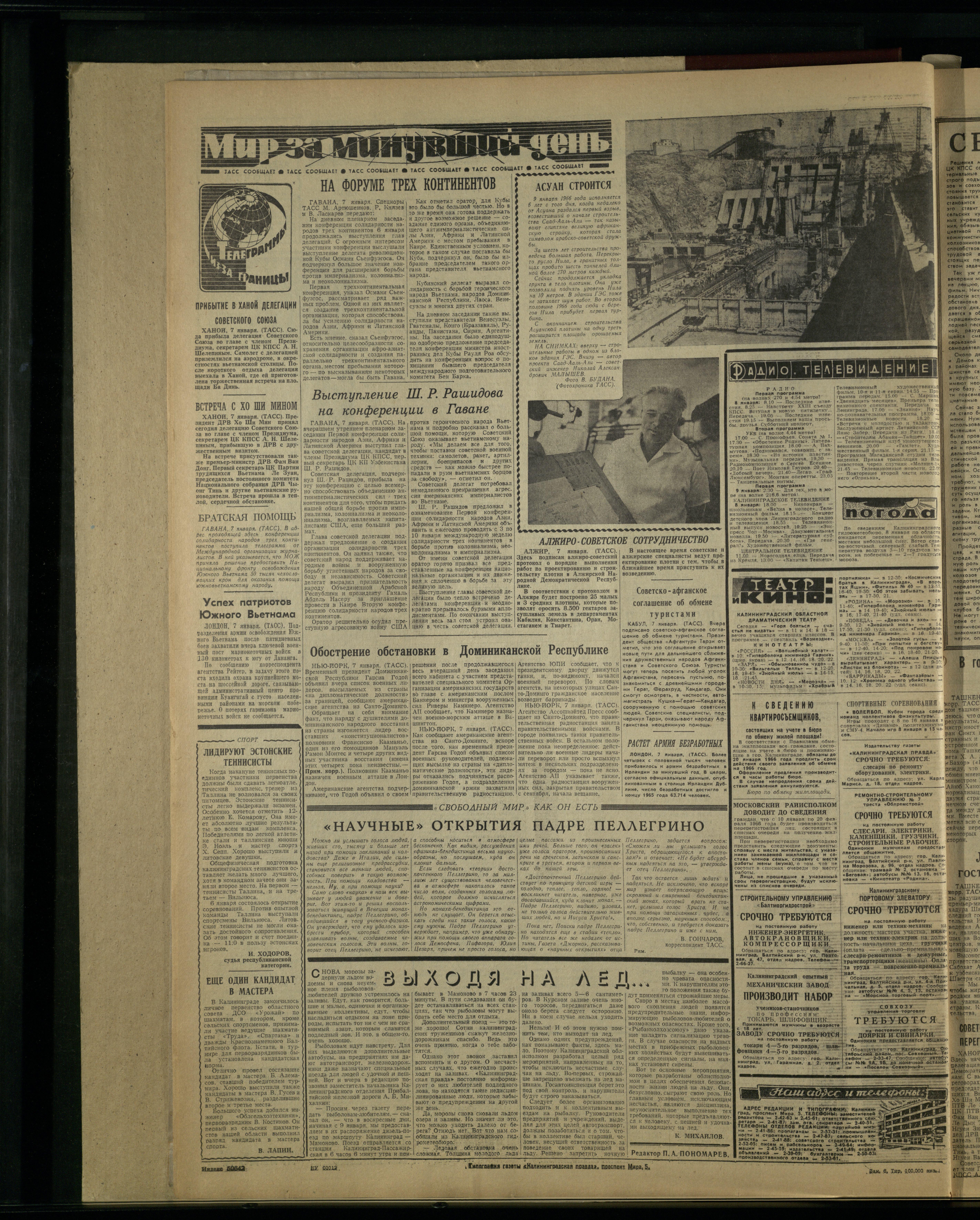 6-1-66-4