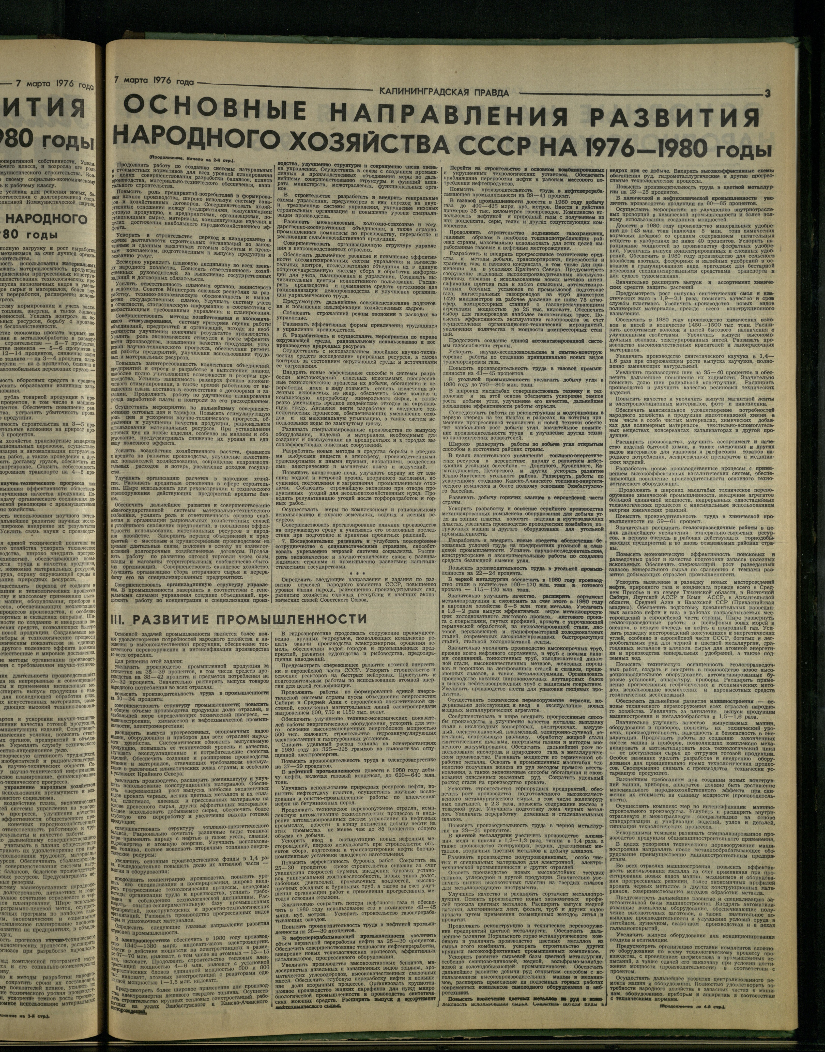 56-3-76-3