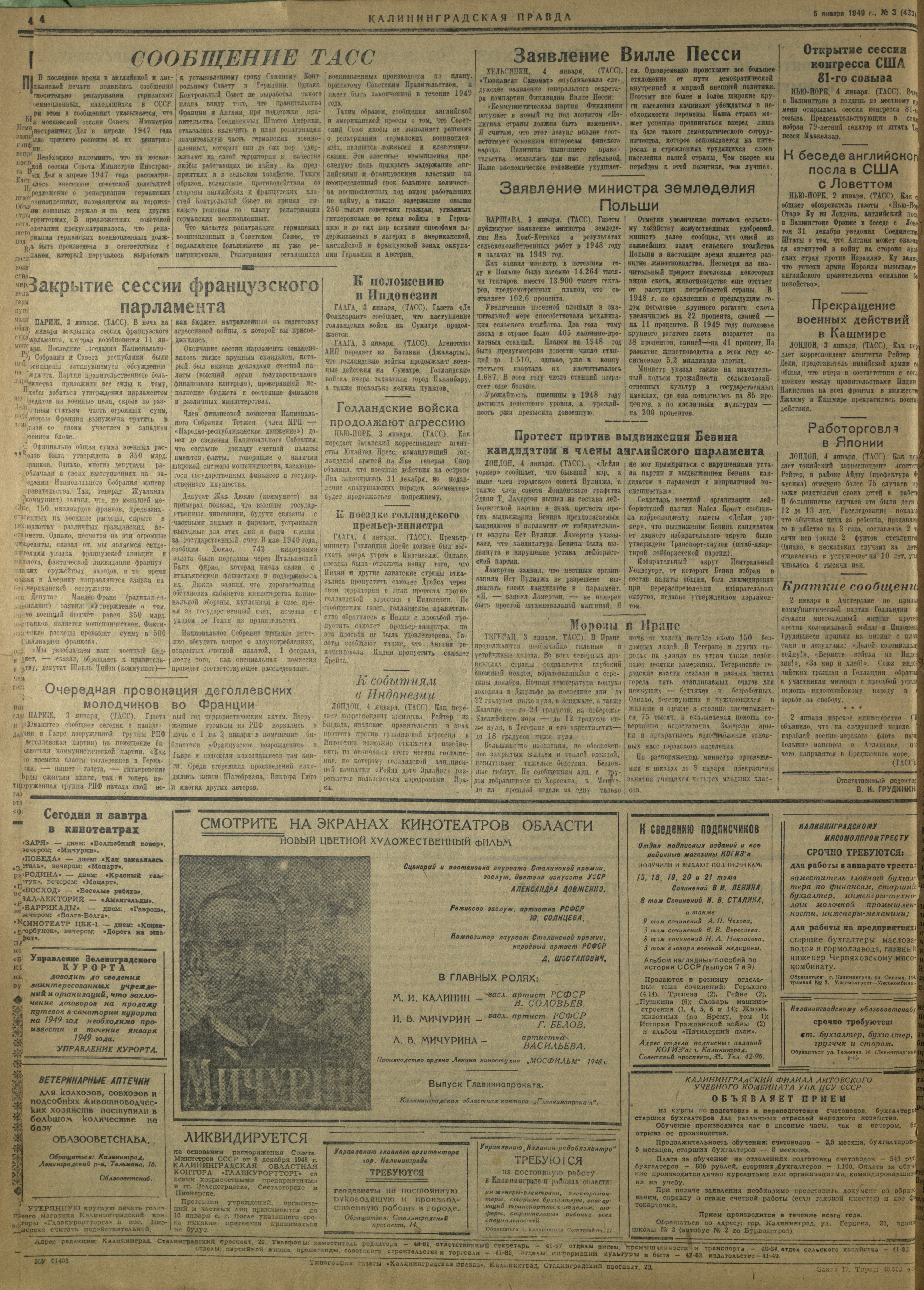 3-1-49-4