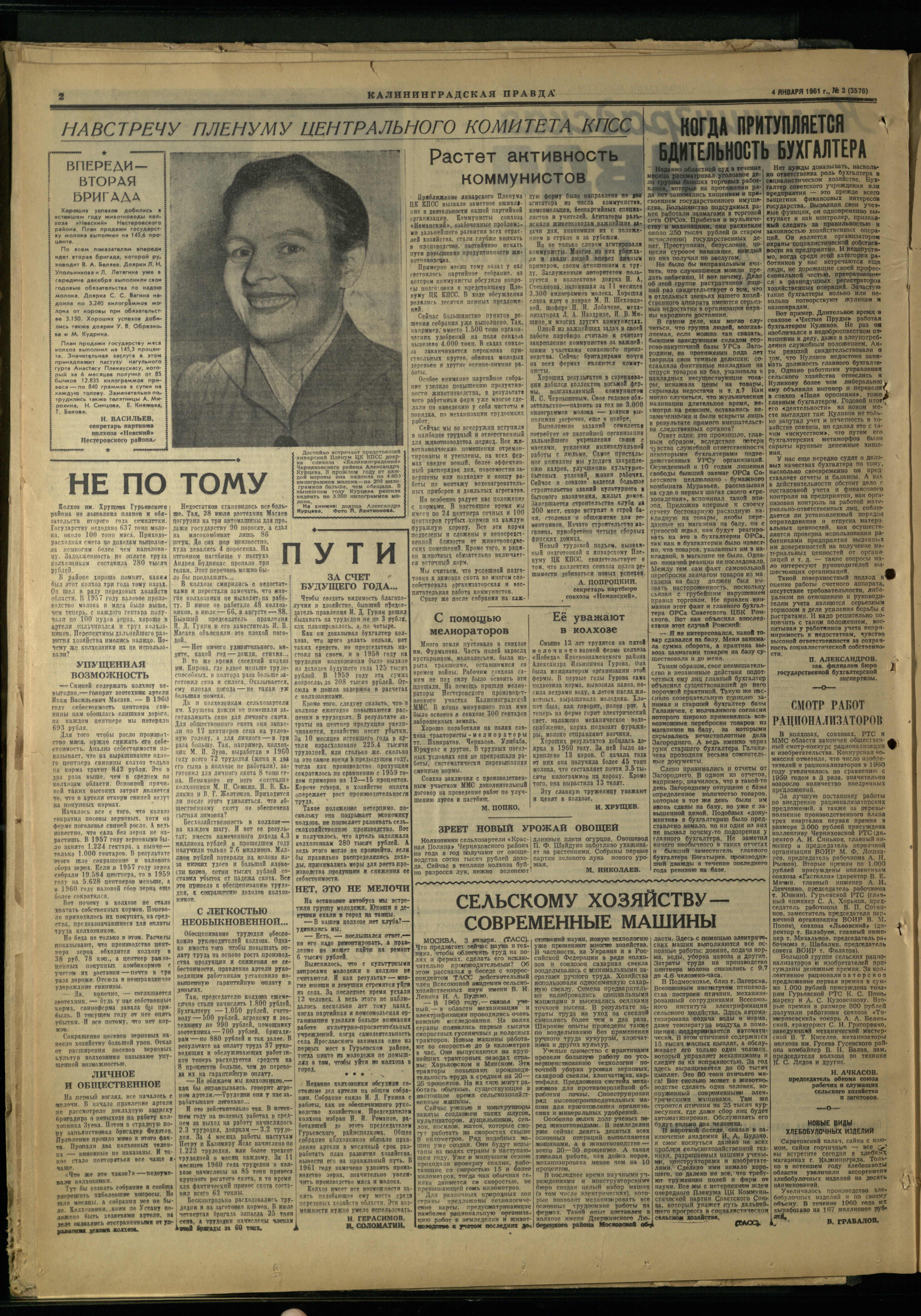 3-1-61-2