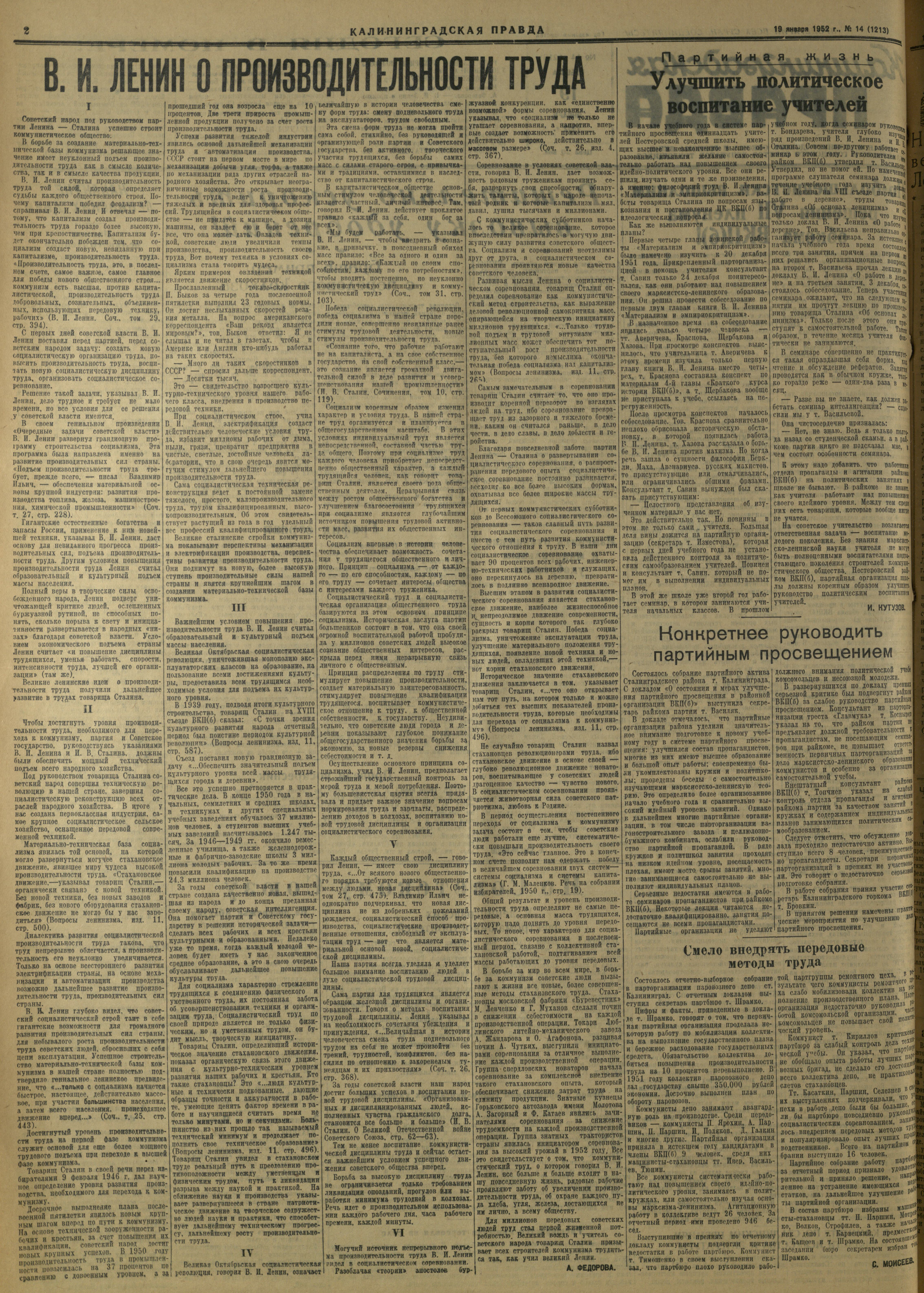 14-1-52-2
