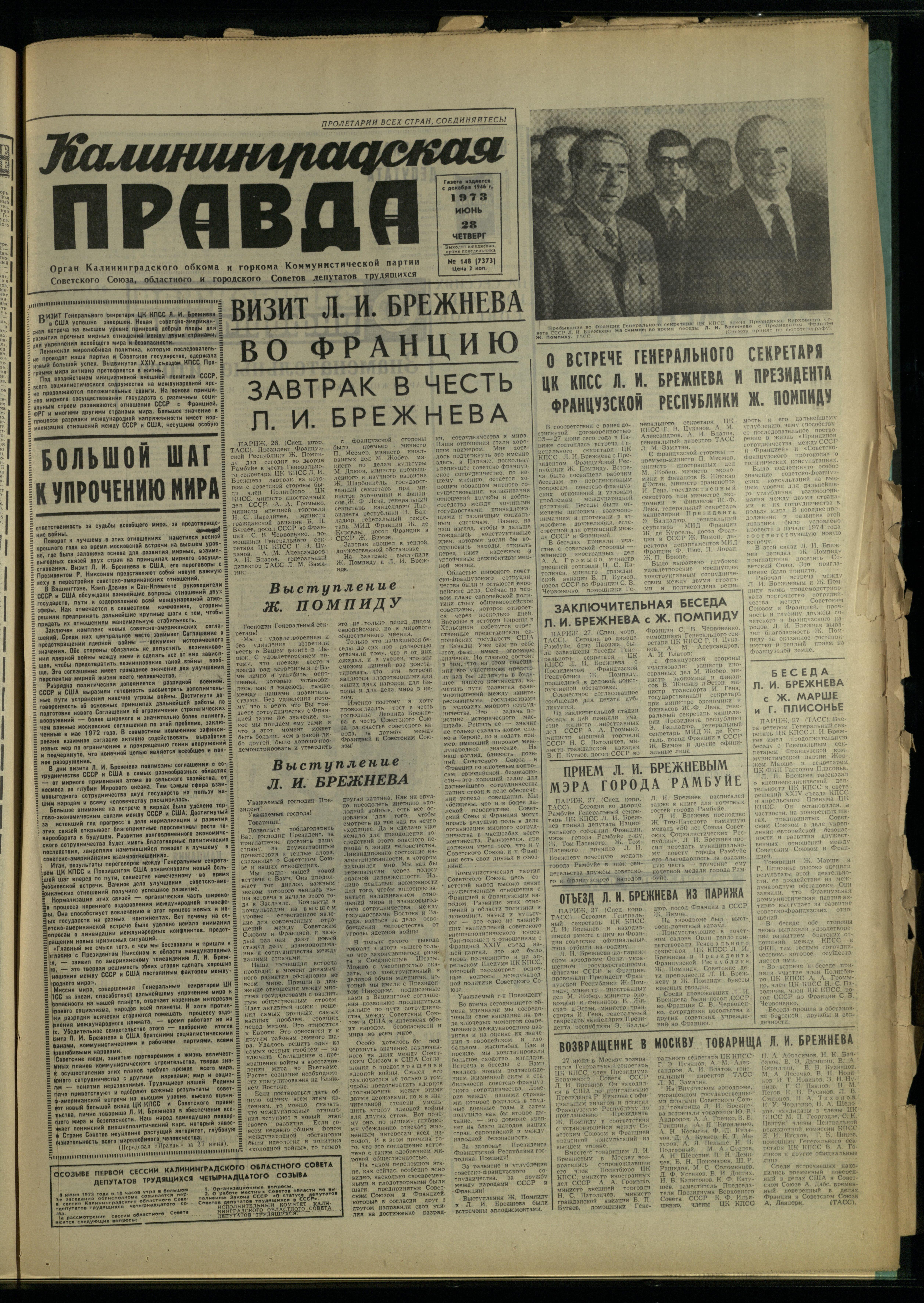 148-6-73-1