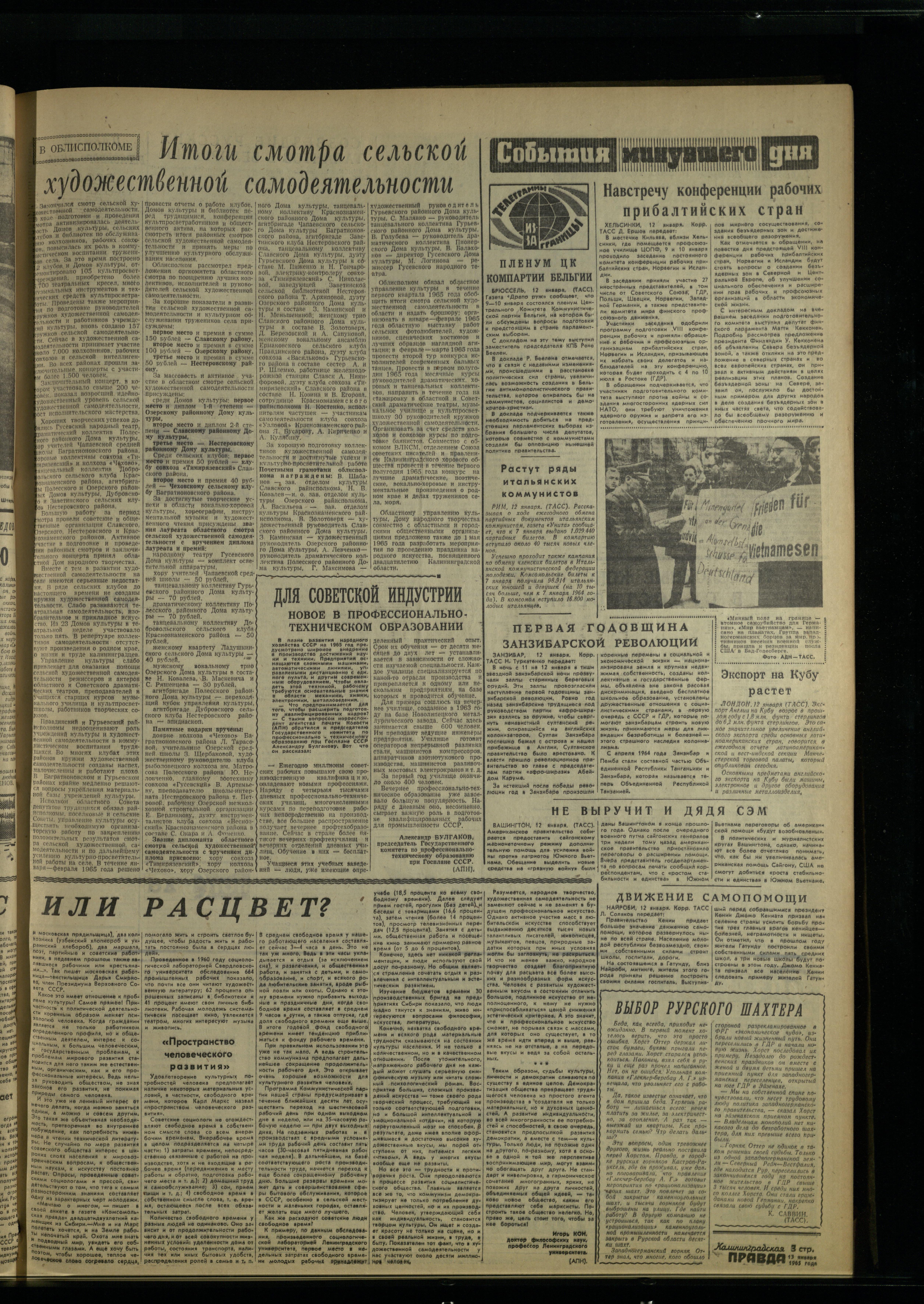 9-1-65-3