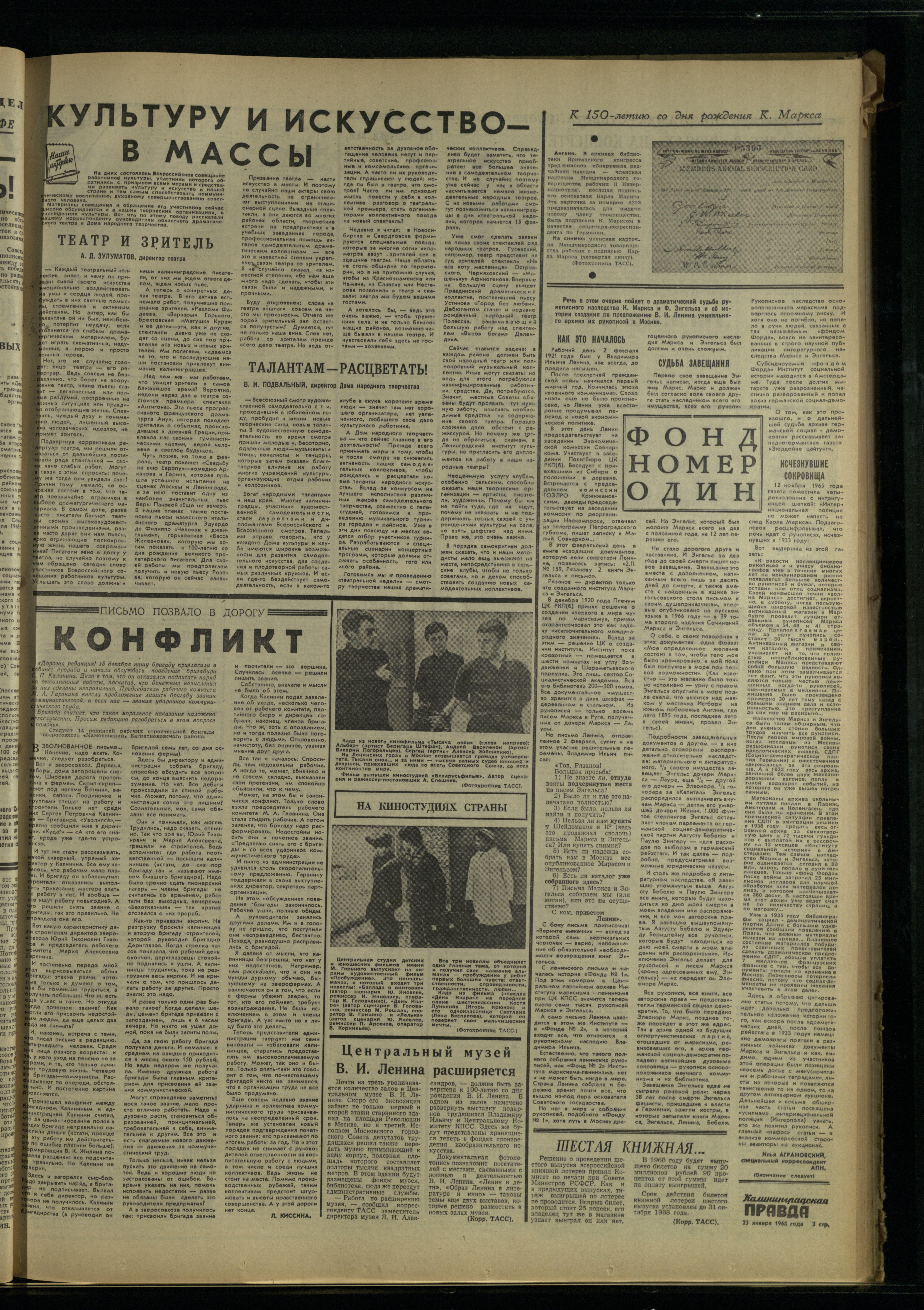 18-1-68-3
