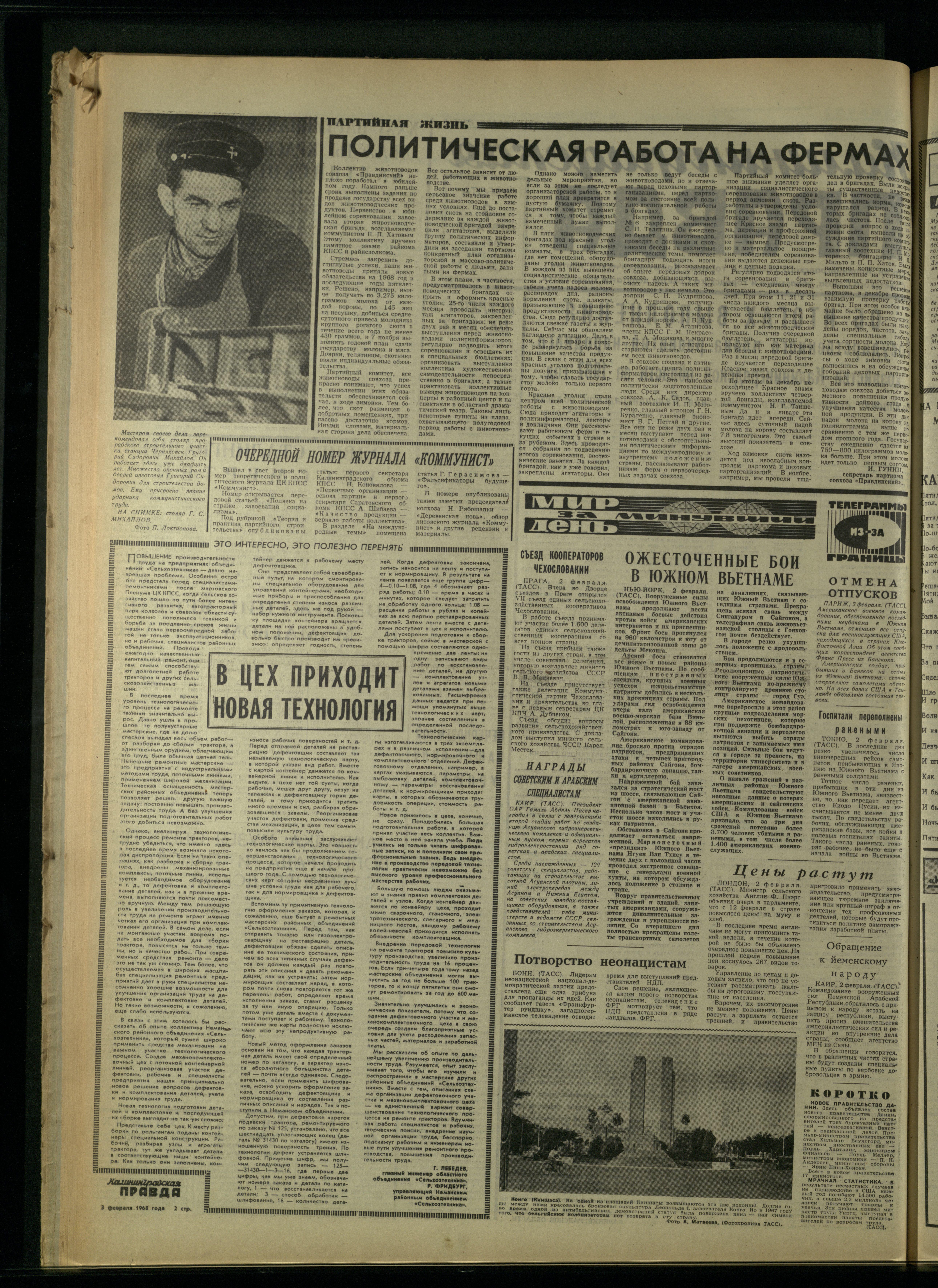 28-2-68-2