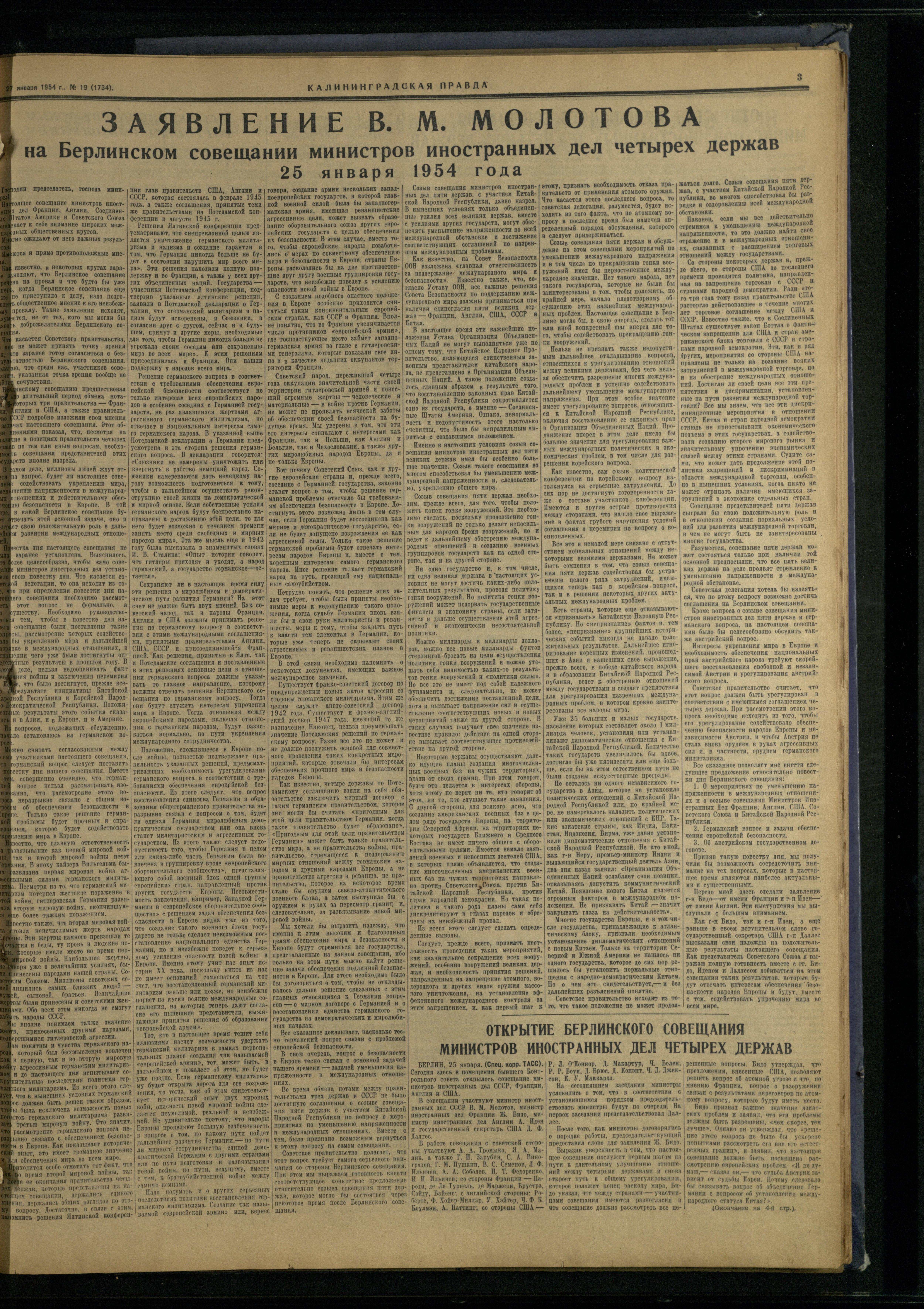 19-1-54-3