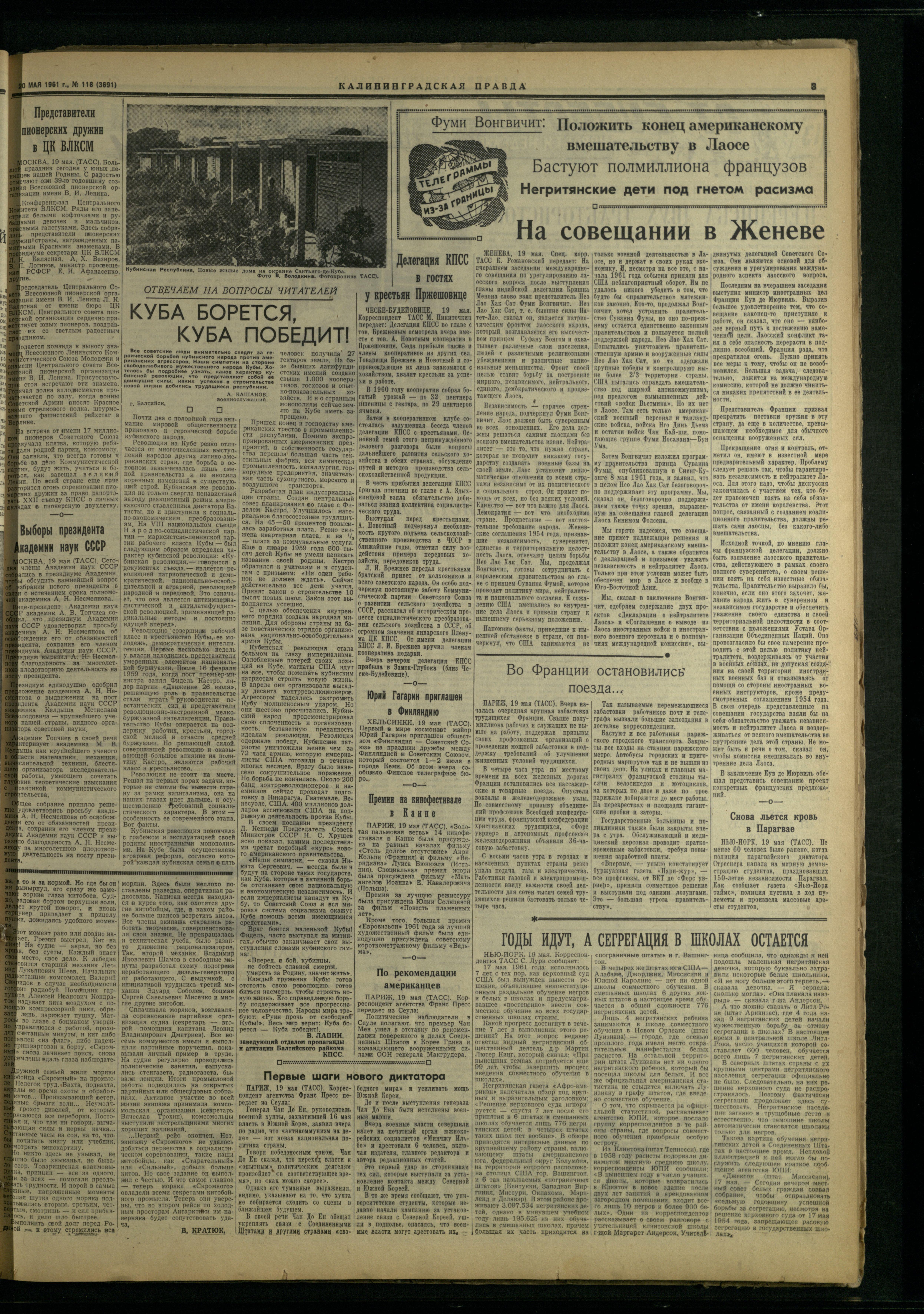 118-5-61-3