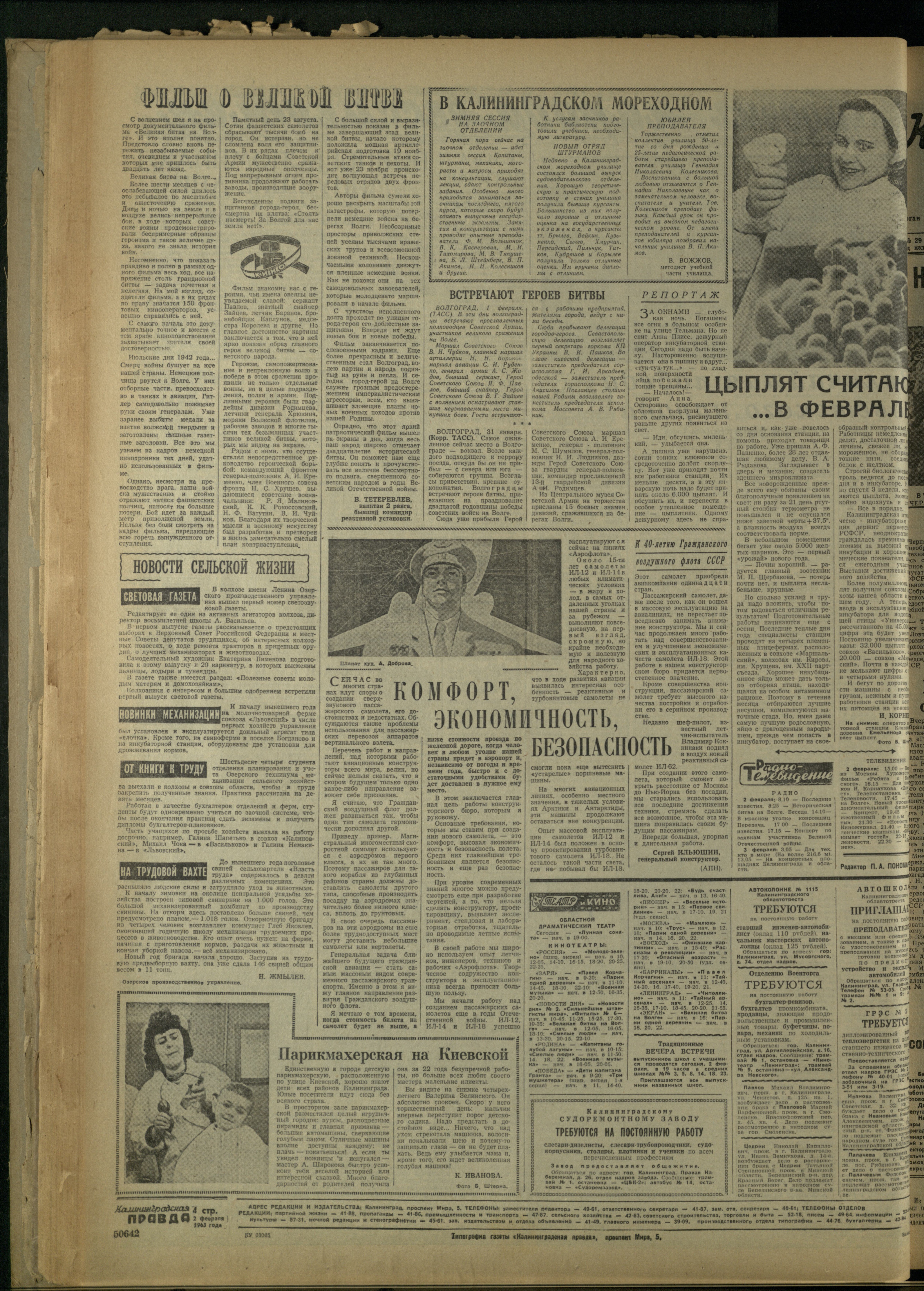28-2-63-4