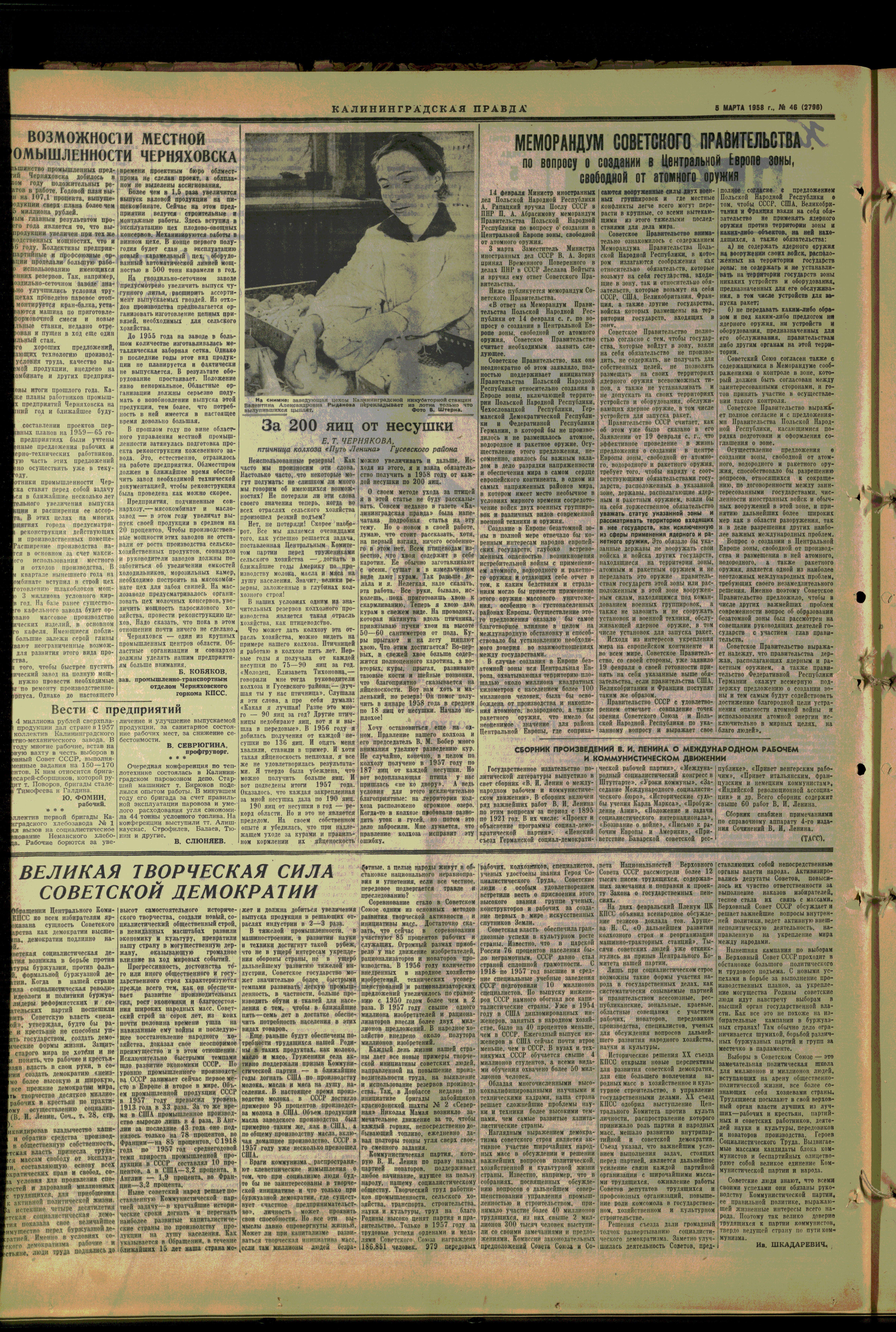 46-3-58-2