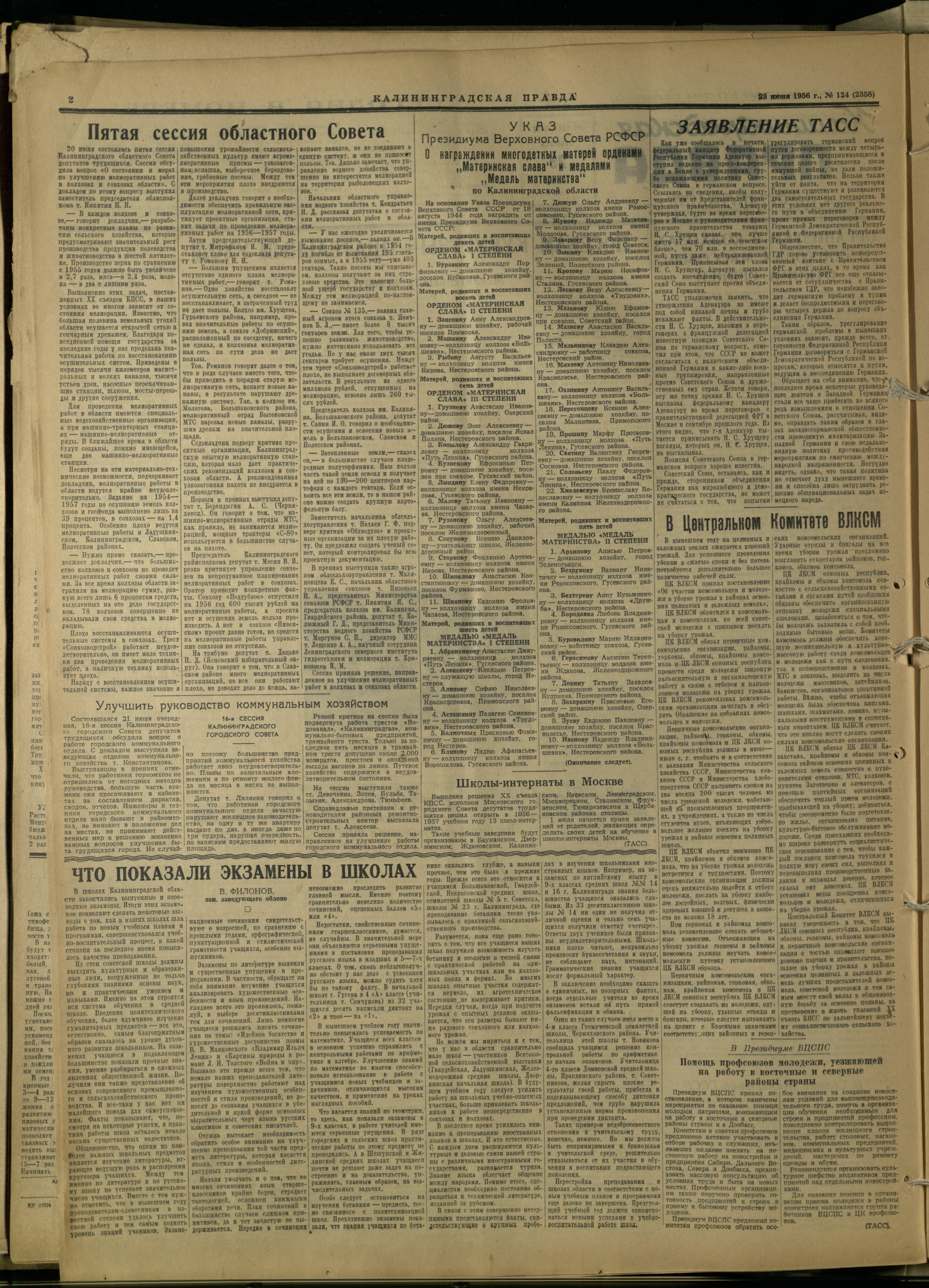 124-6-56-2