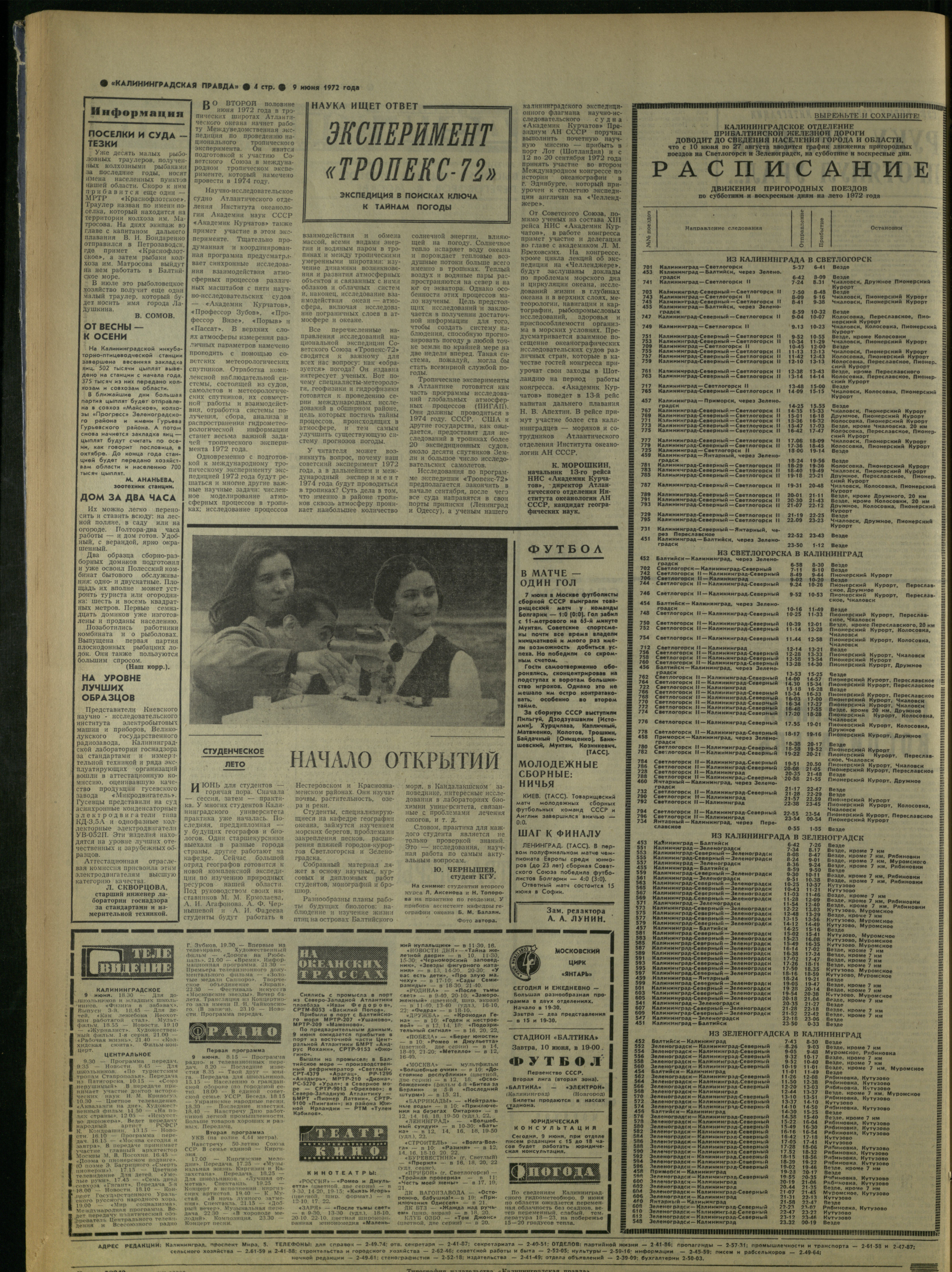 134-6-72-4