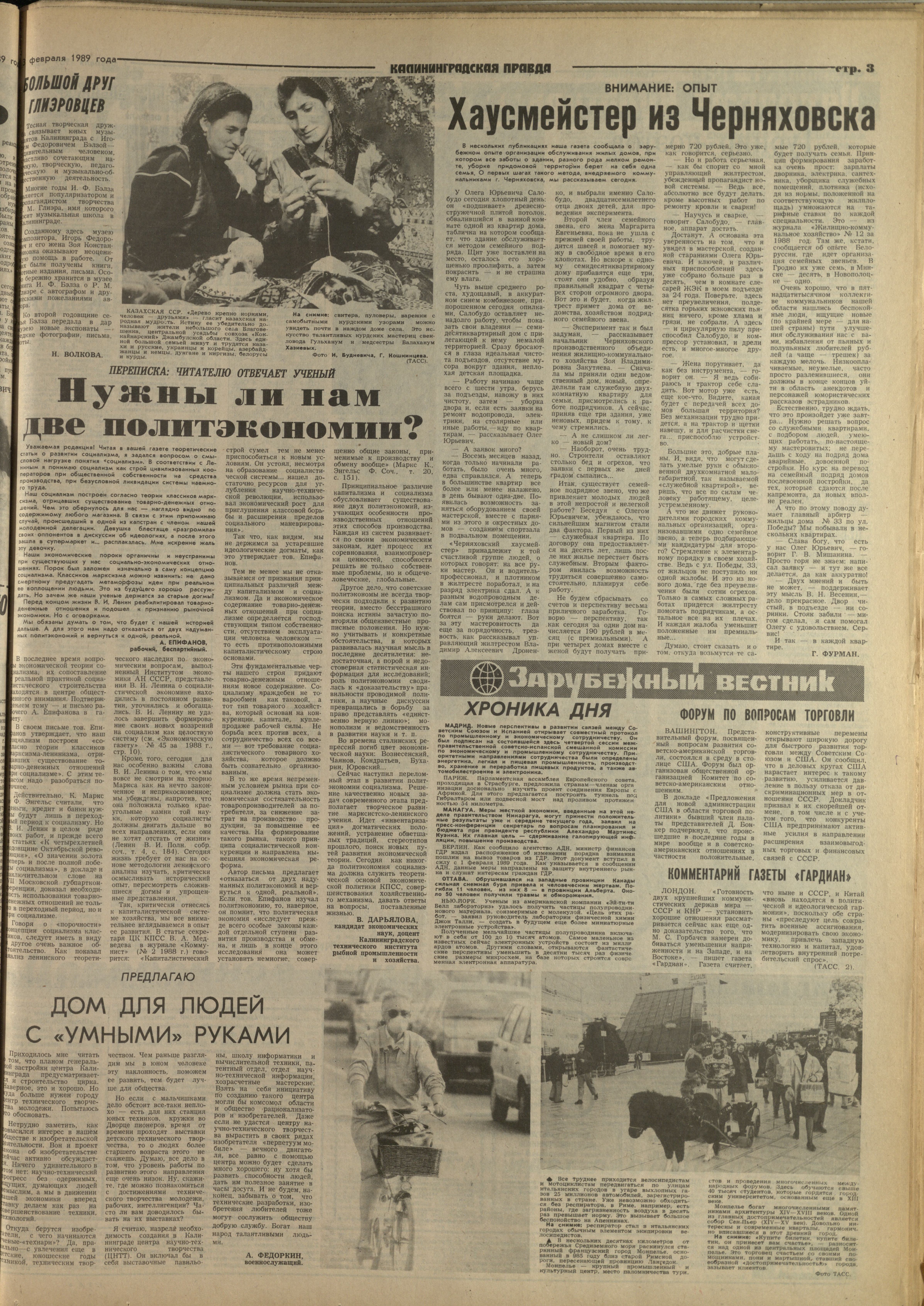 28-2-89-3