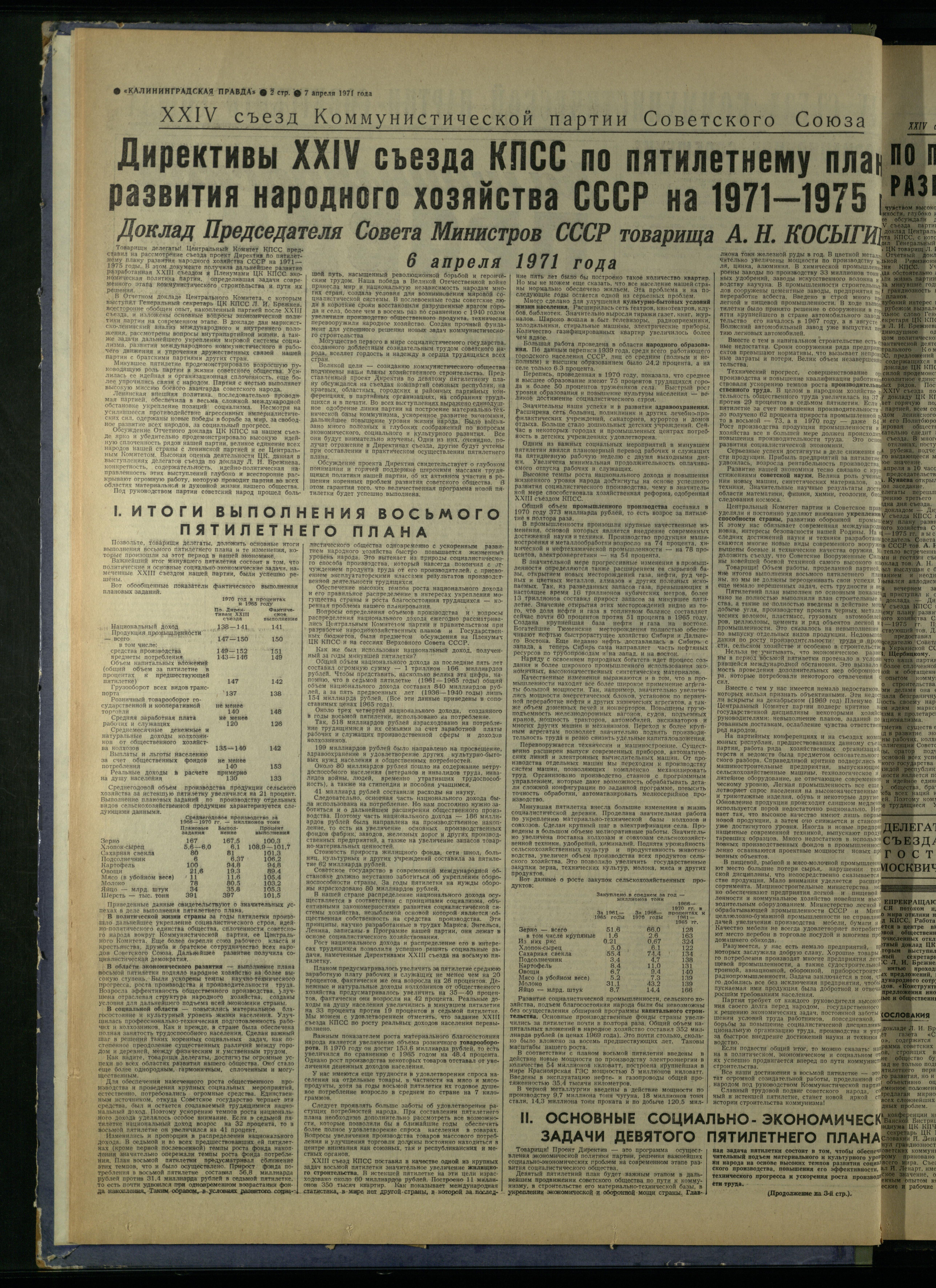 81-4-71-2
