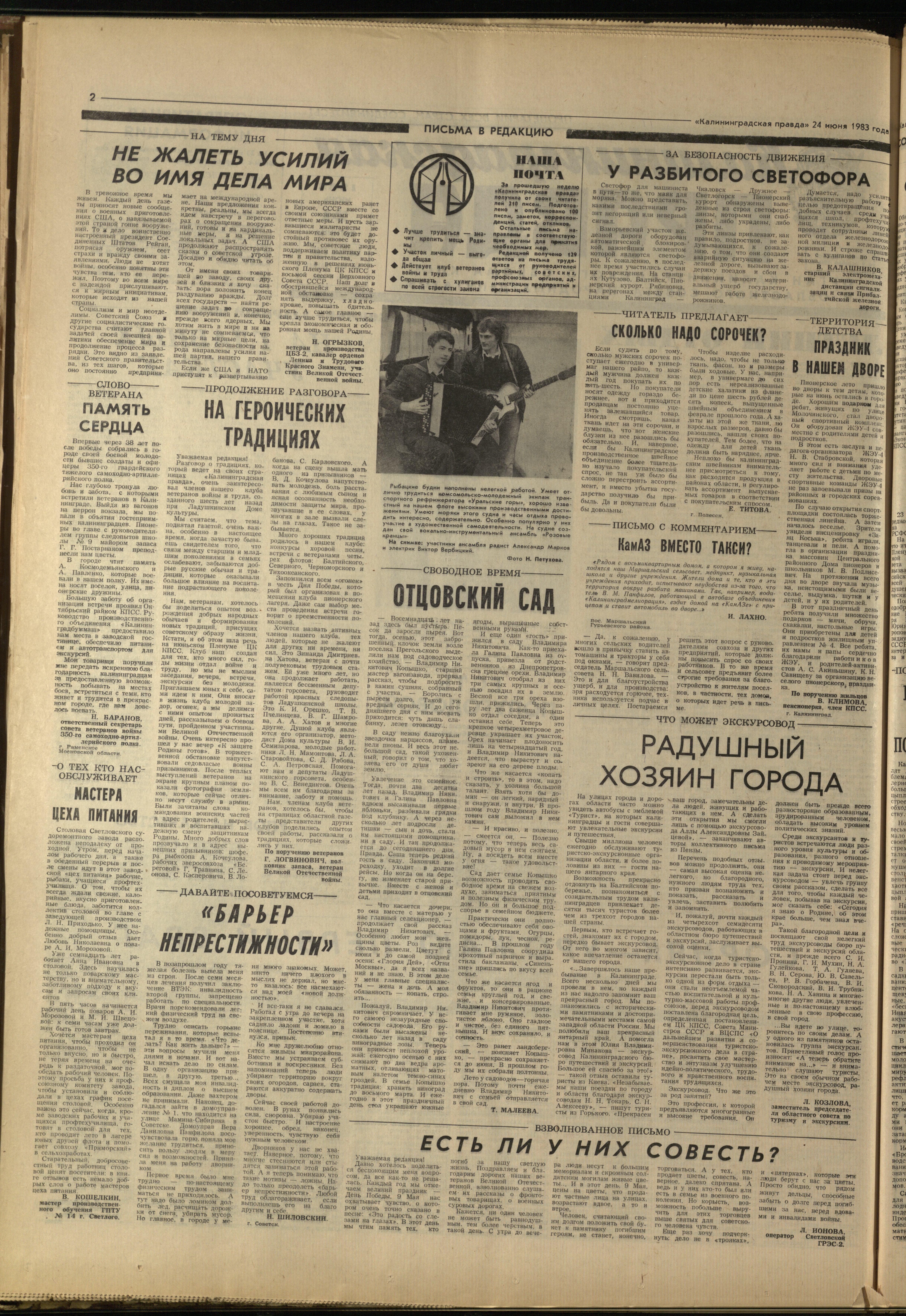 145-6-83-2