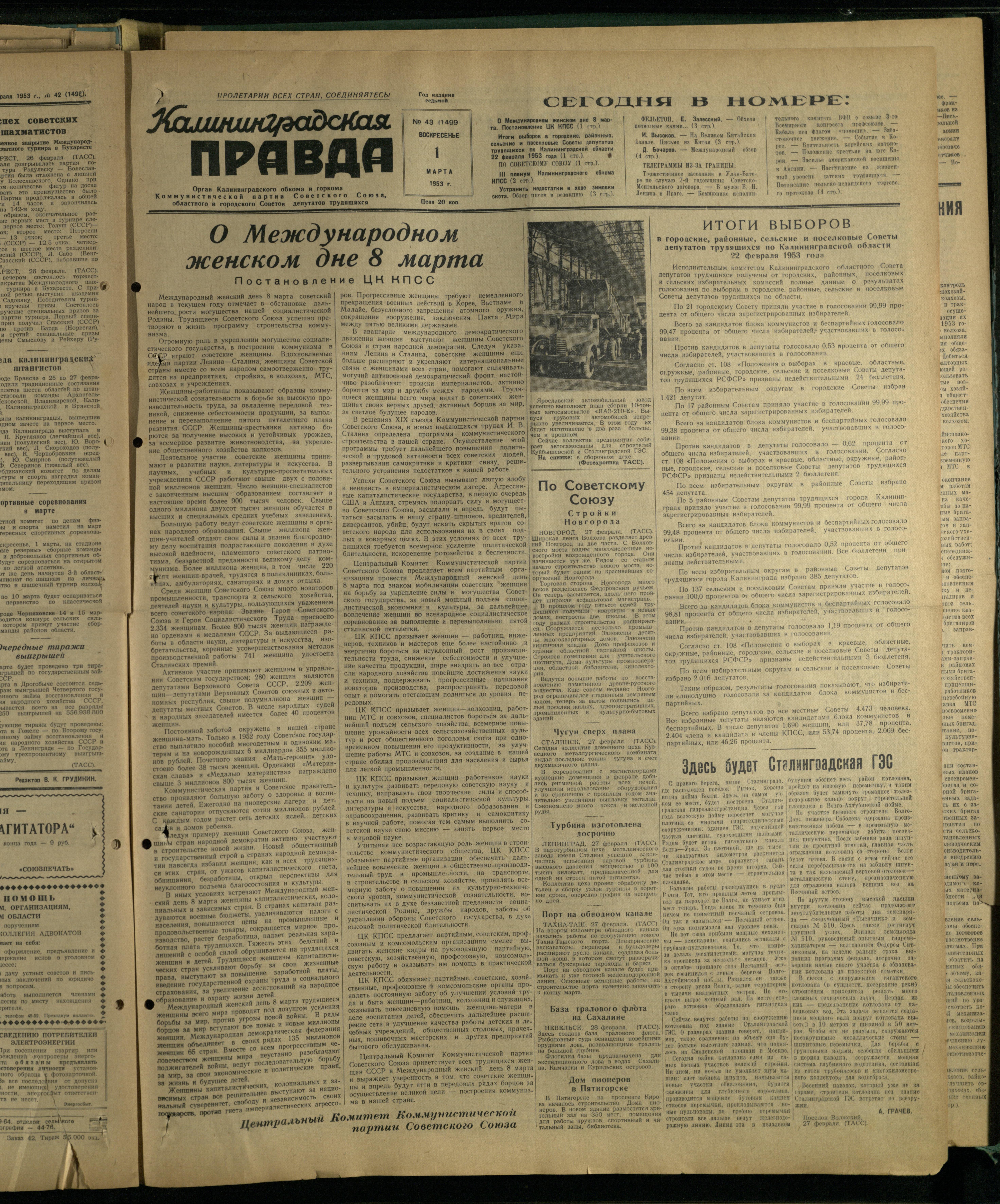 43-3-53-1