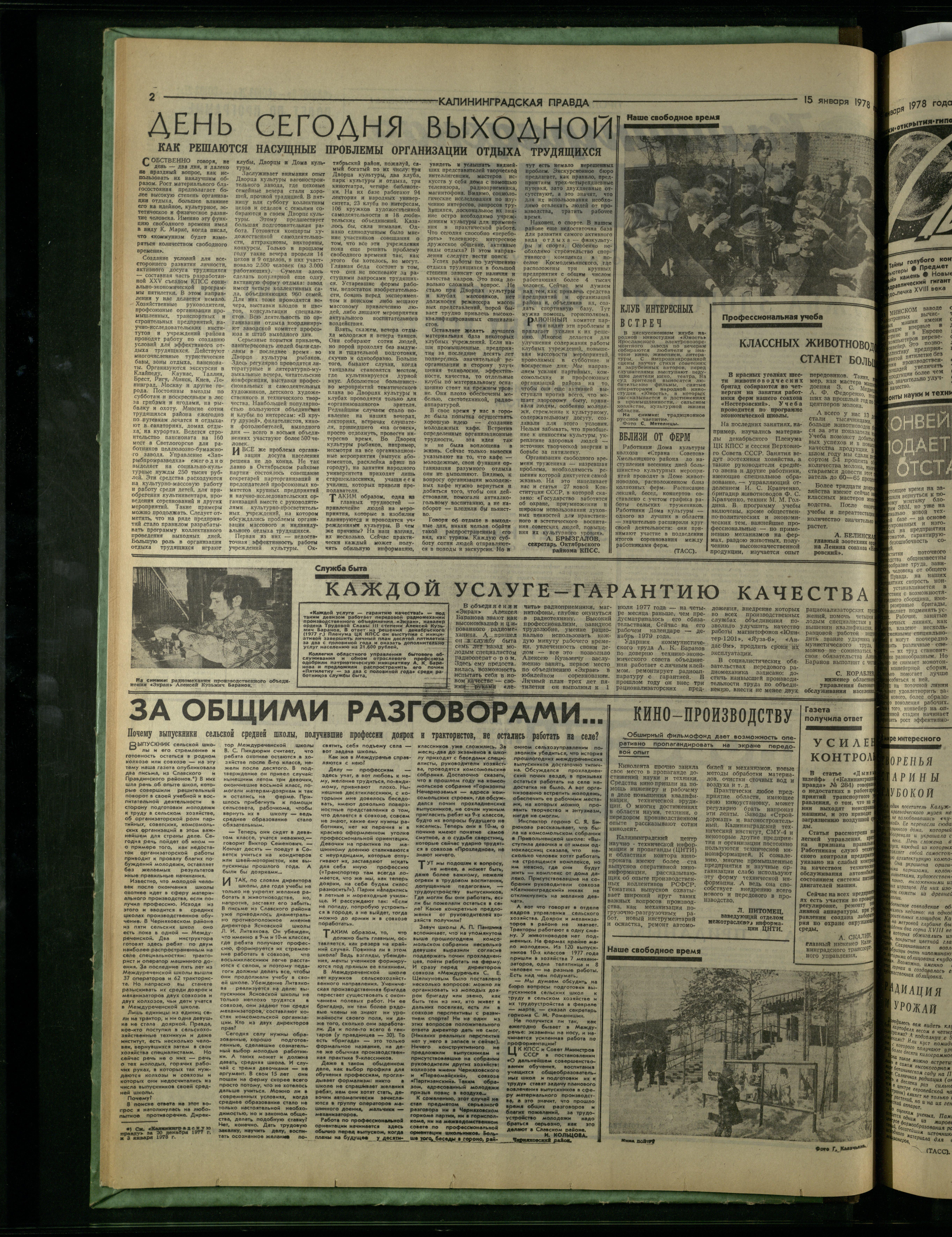 13-1-78-2